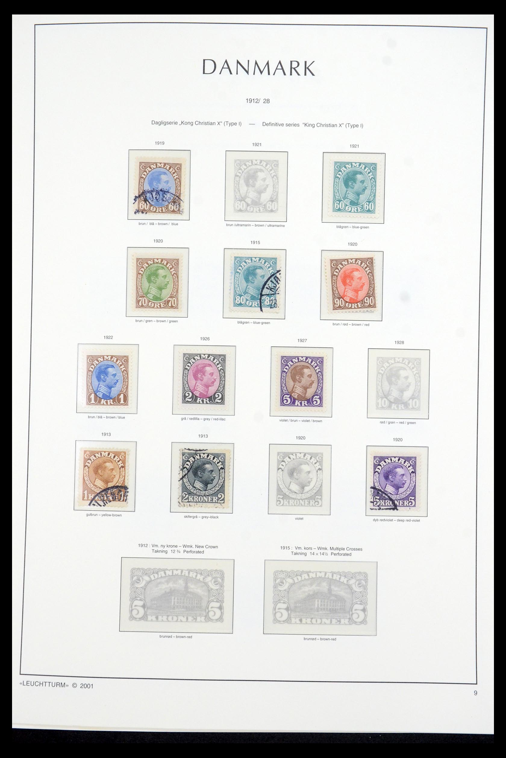 35655 010 - Postzegelverzameling 35655 Denemarken 1855-2017!