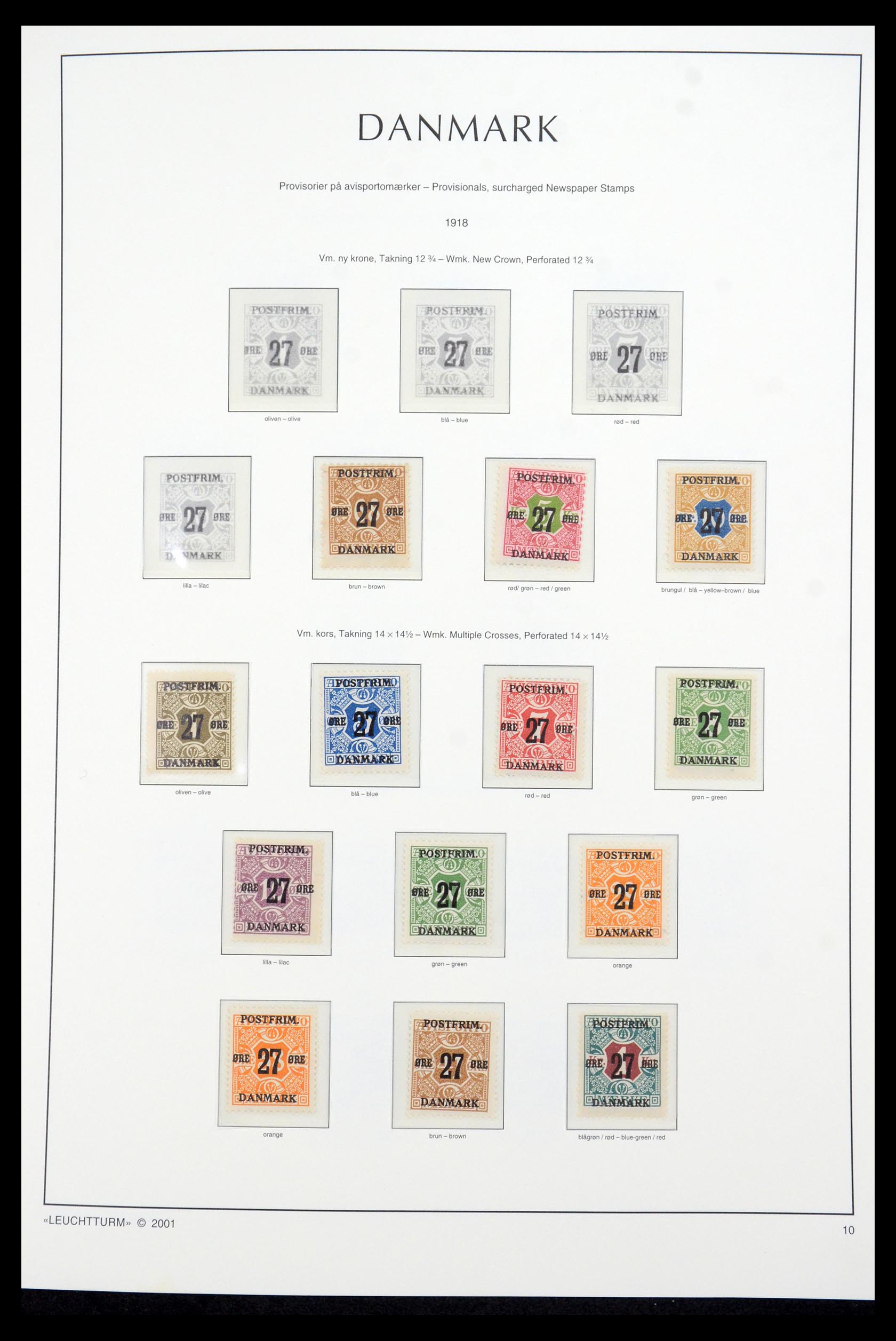 35655 011 - Postzegelverzameling 35655 Denemarken 1855-2017!