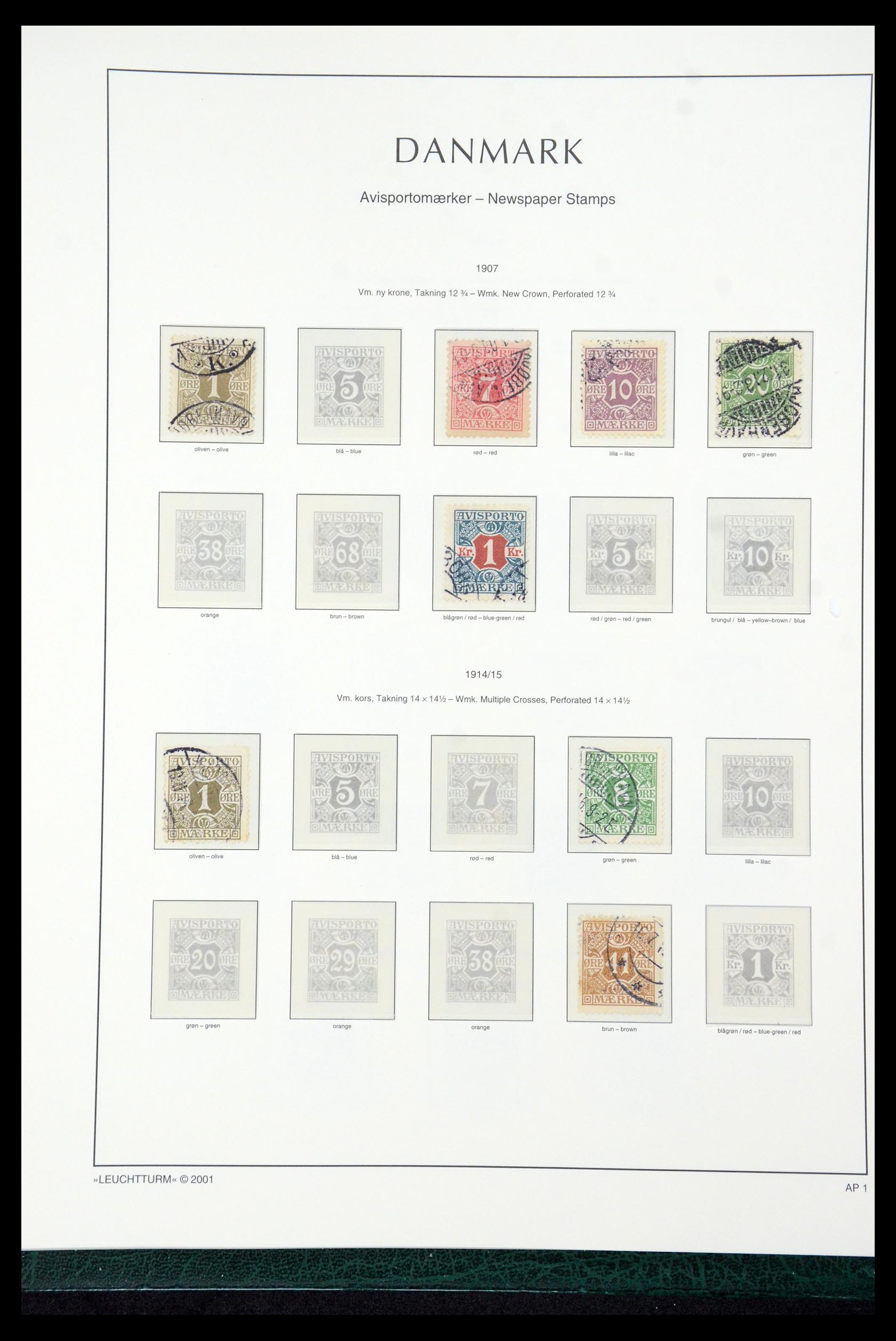 35655 094 - Postzegelverzameling 35655 Denemarken 1855-2017!