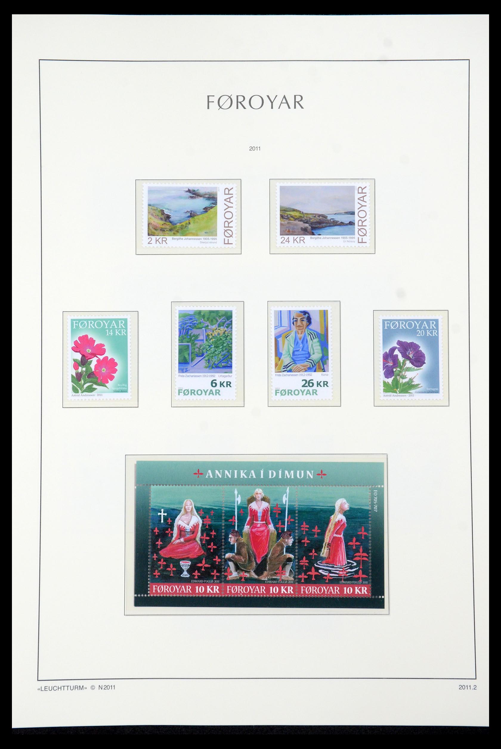 35655 375 - Stamp Collection 35655 Denmark 1855-2017!