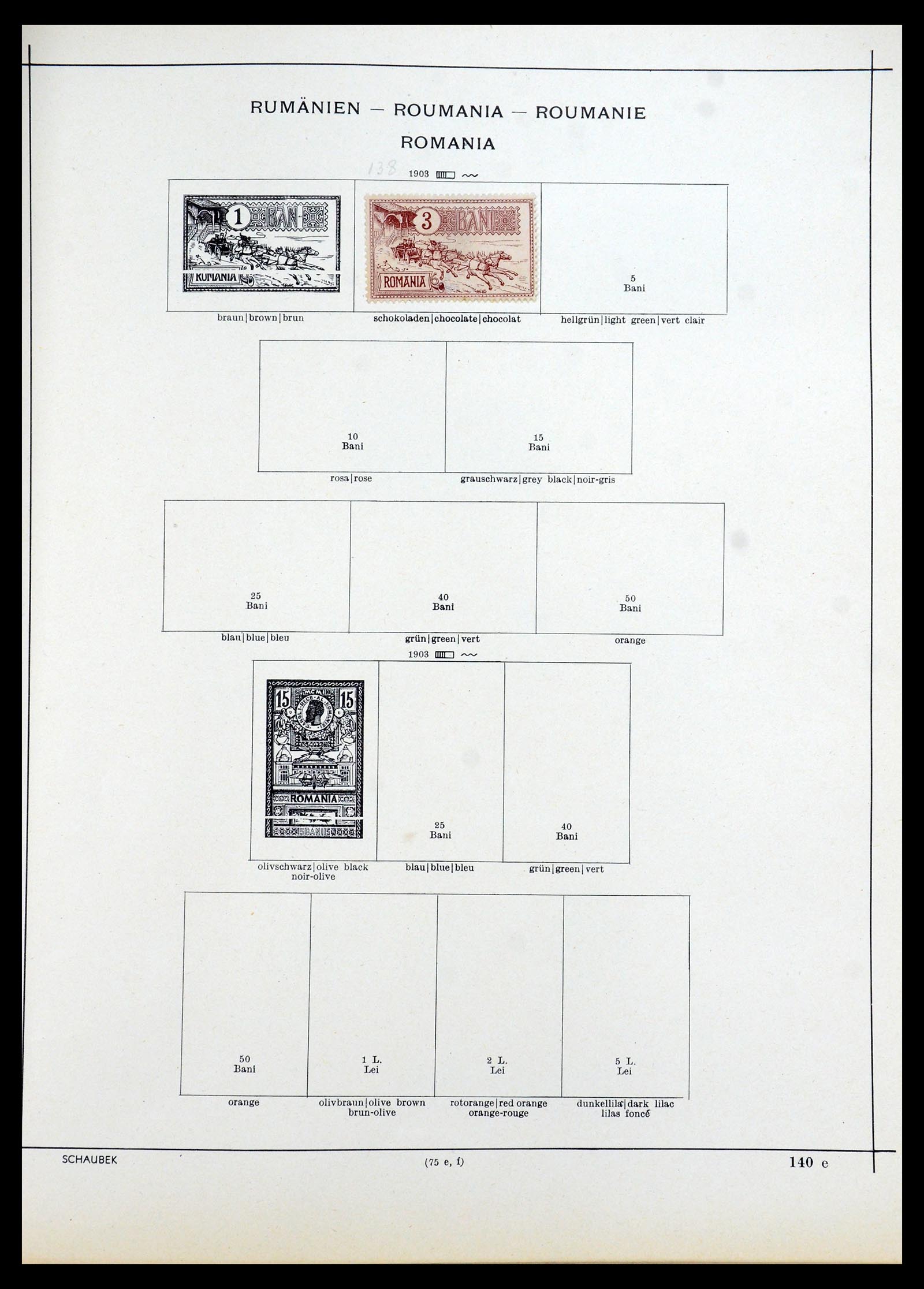 35656 002 - Stamp Collection 35656 Romania 1893-1942.