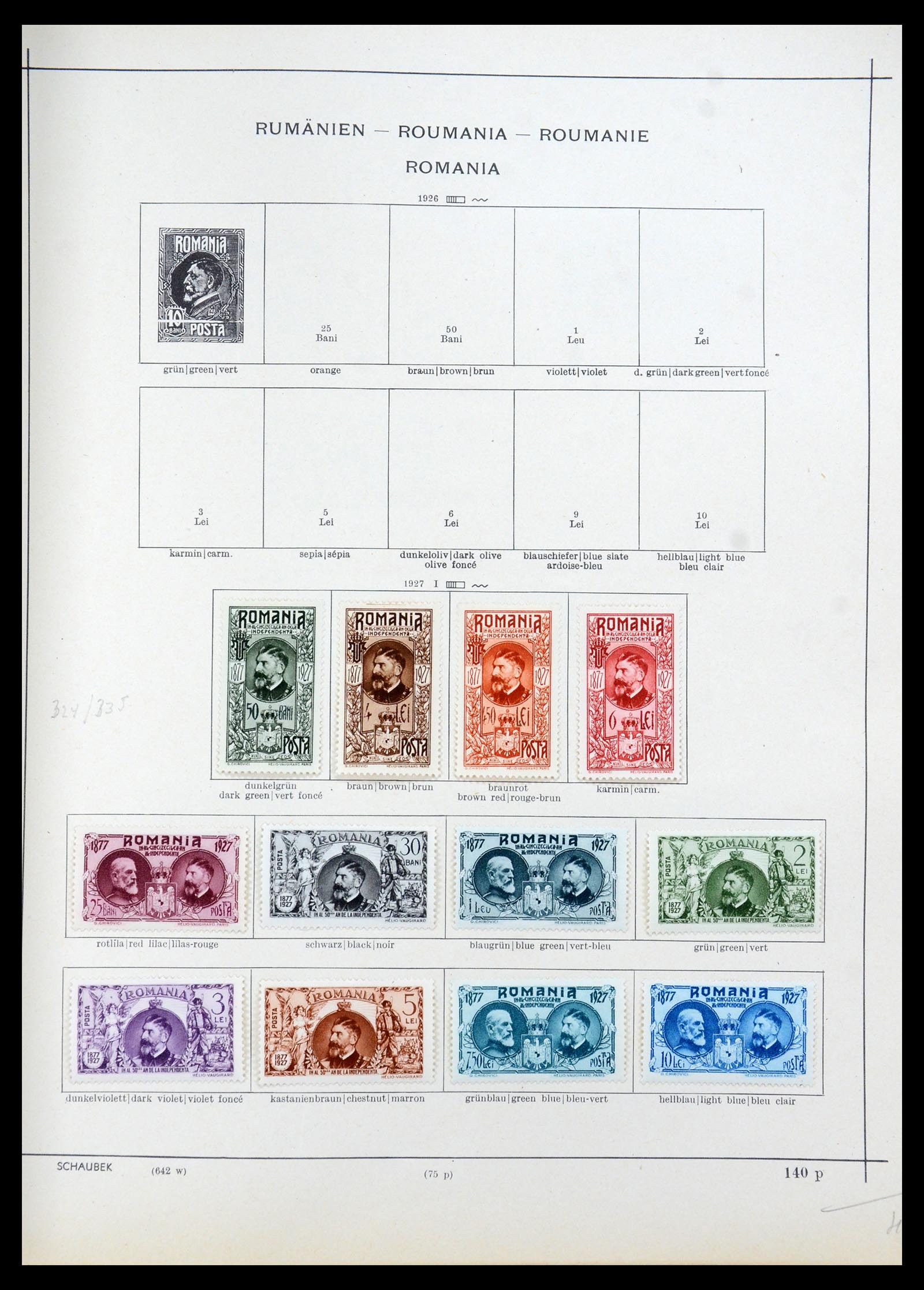35656 004 - Postzegelverzameling 35656 Roemenië 1893-1942.