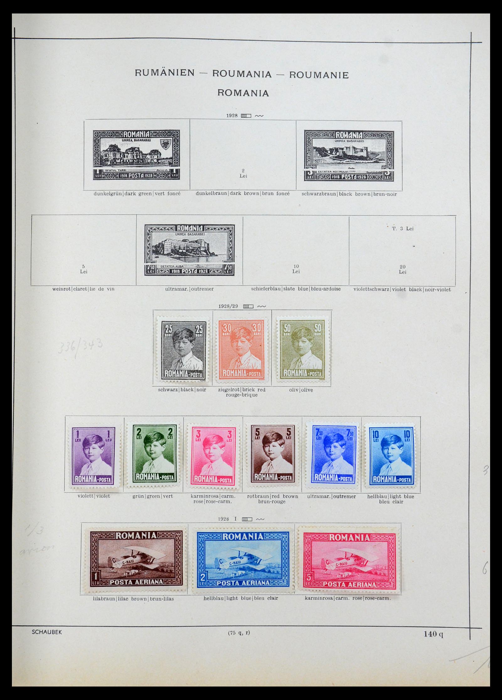 35656 005 - Stamp Collection 35656 Romania 1893-1942.