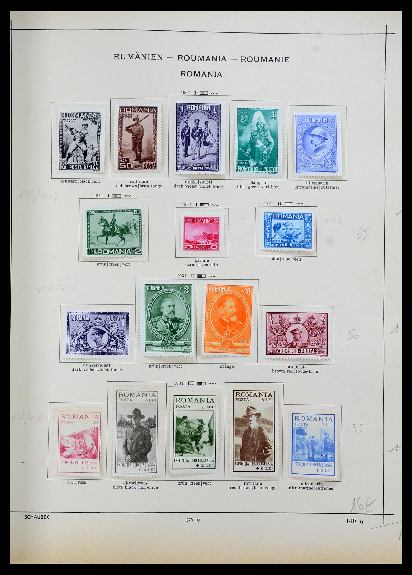35656 007 - Postzegelverzameling 35656 Roemenië 1893-1942.