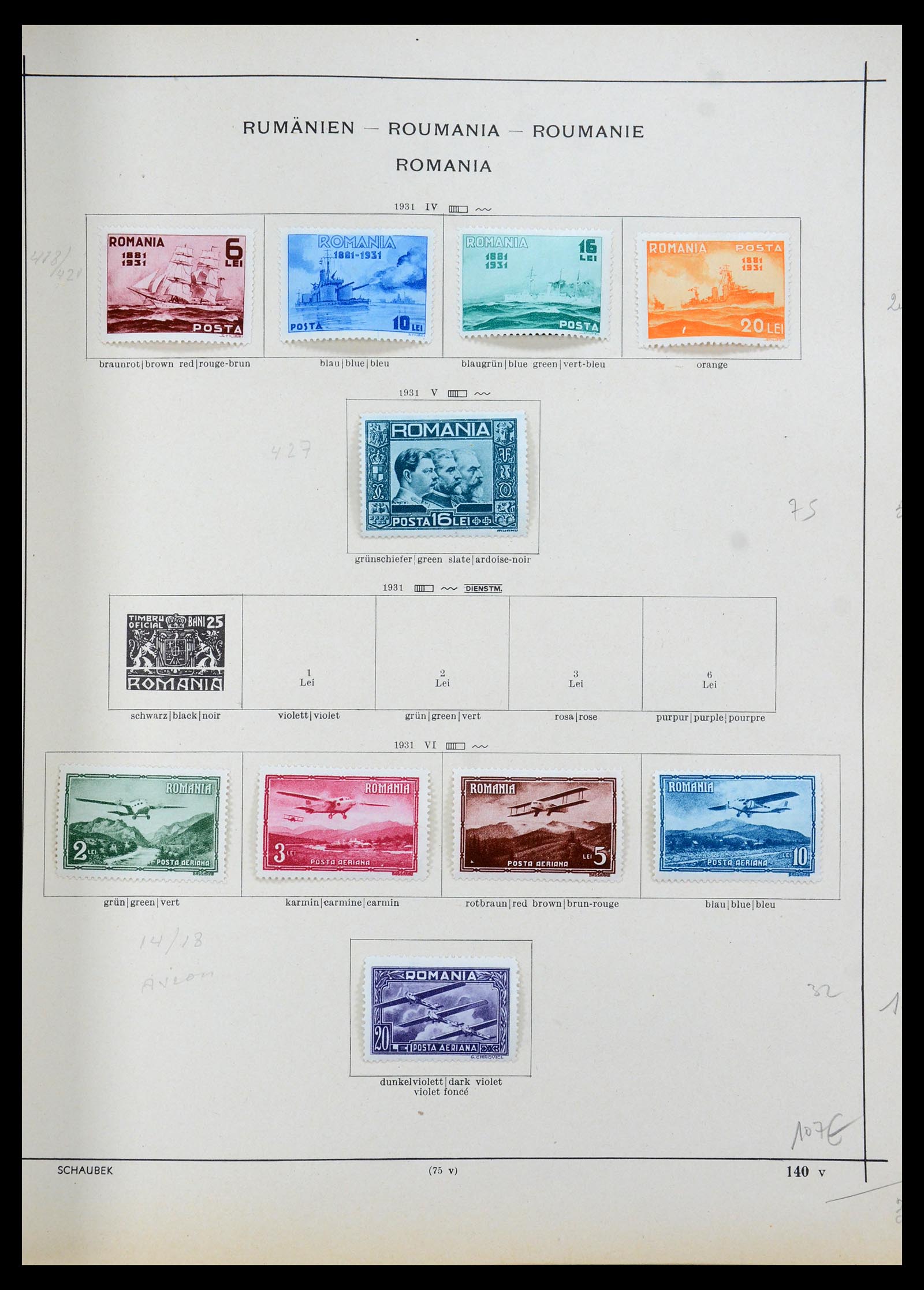 35656 008 - Postzegelverzameling 35656 Roemenië 1893-1942.