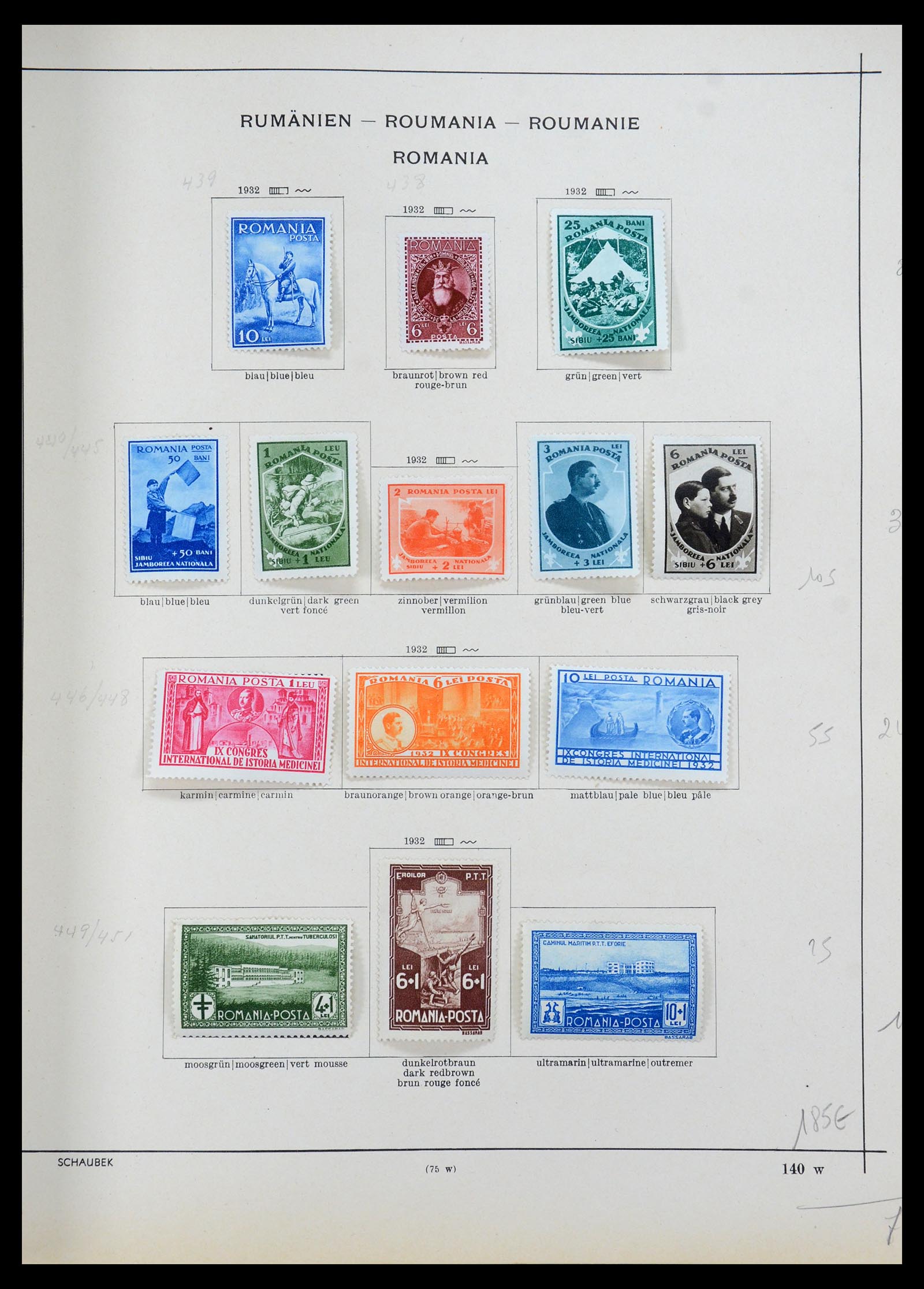 35656 009 - Postzegelverzameling 35656 Roemenië 1893-1942.