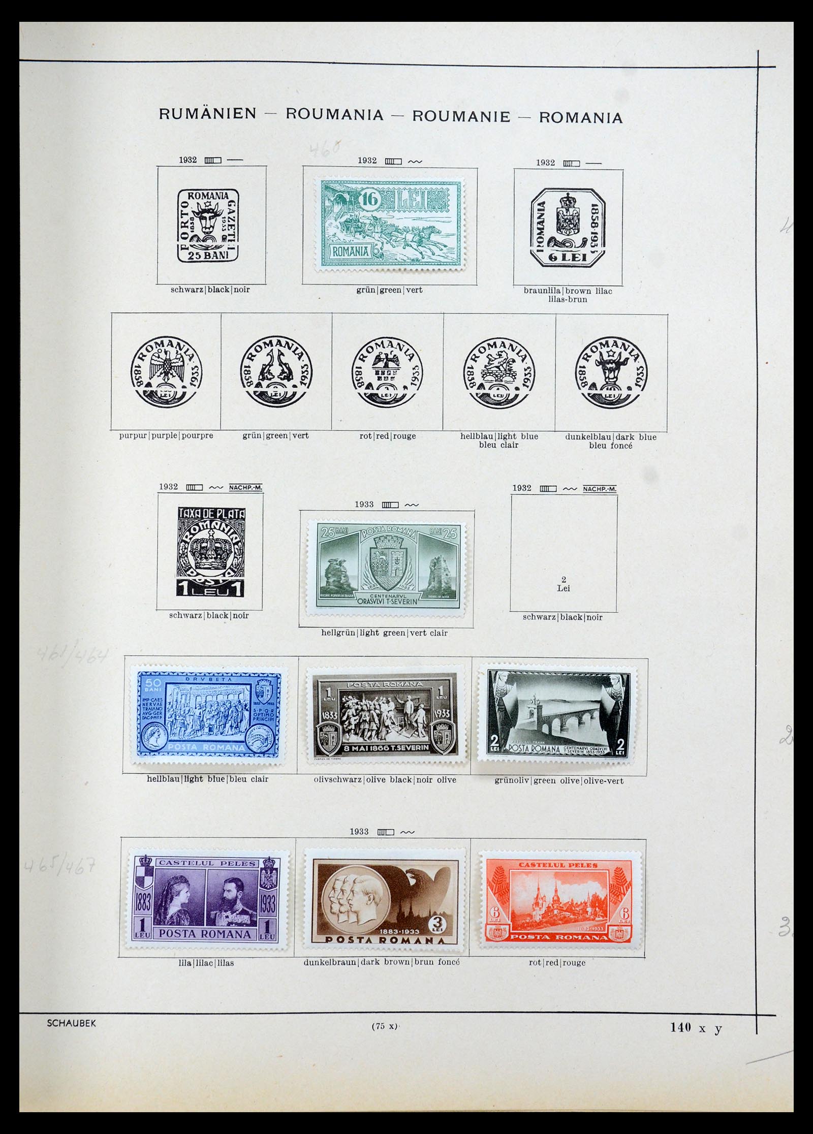35656 010 - Postzegelverzameling 35656 Roemenië 1893-1942.