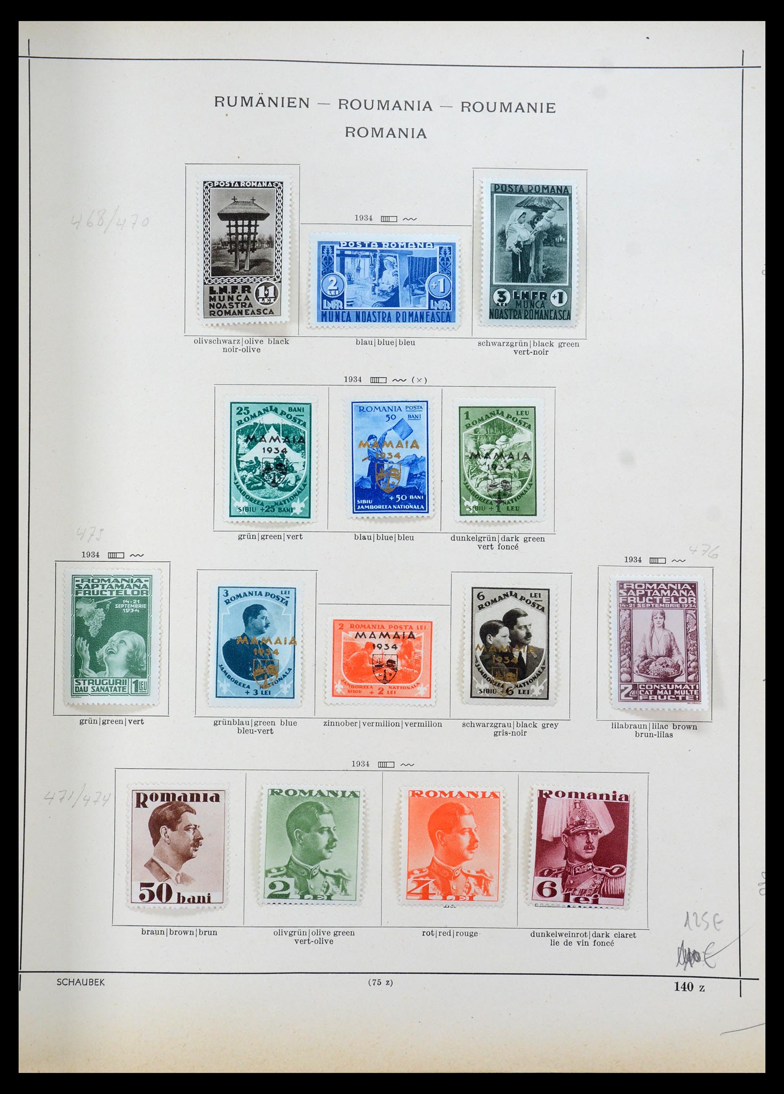 35656 011 - Stamp Collection 35656 Romania 1893-1942.