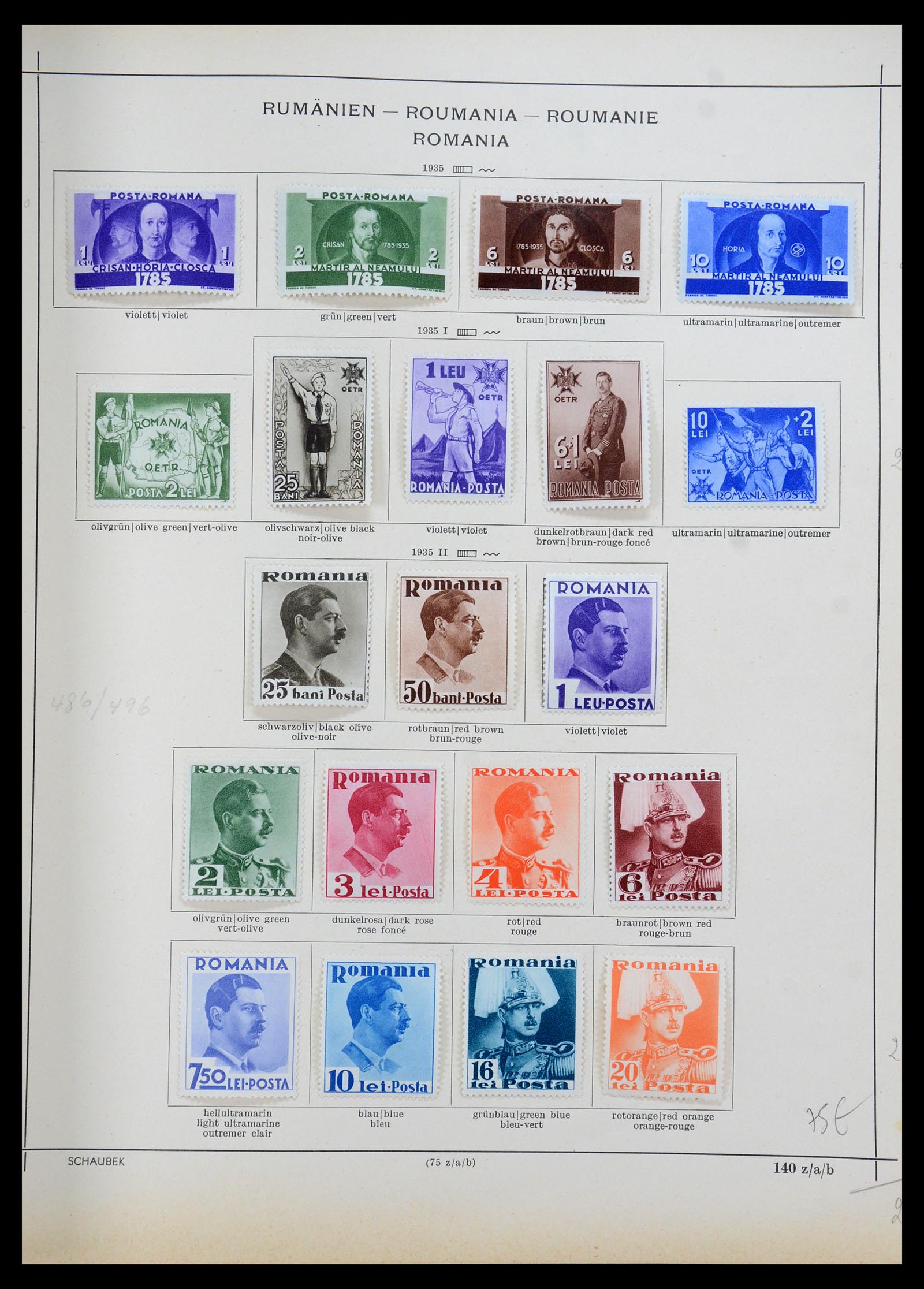 35656 012 - Postzegelverzameling 35656 Roemenië 1893-1942.
