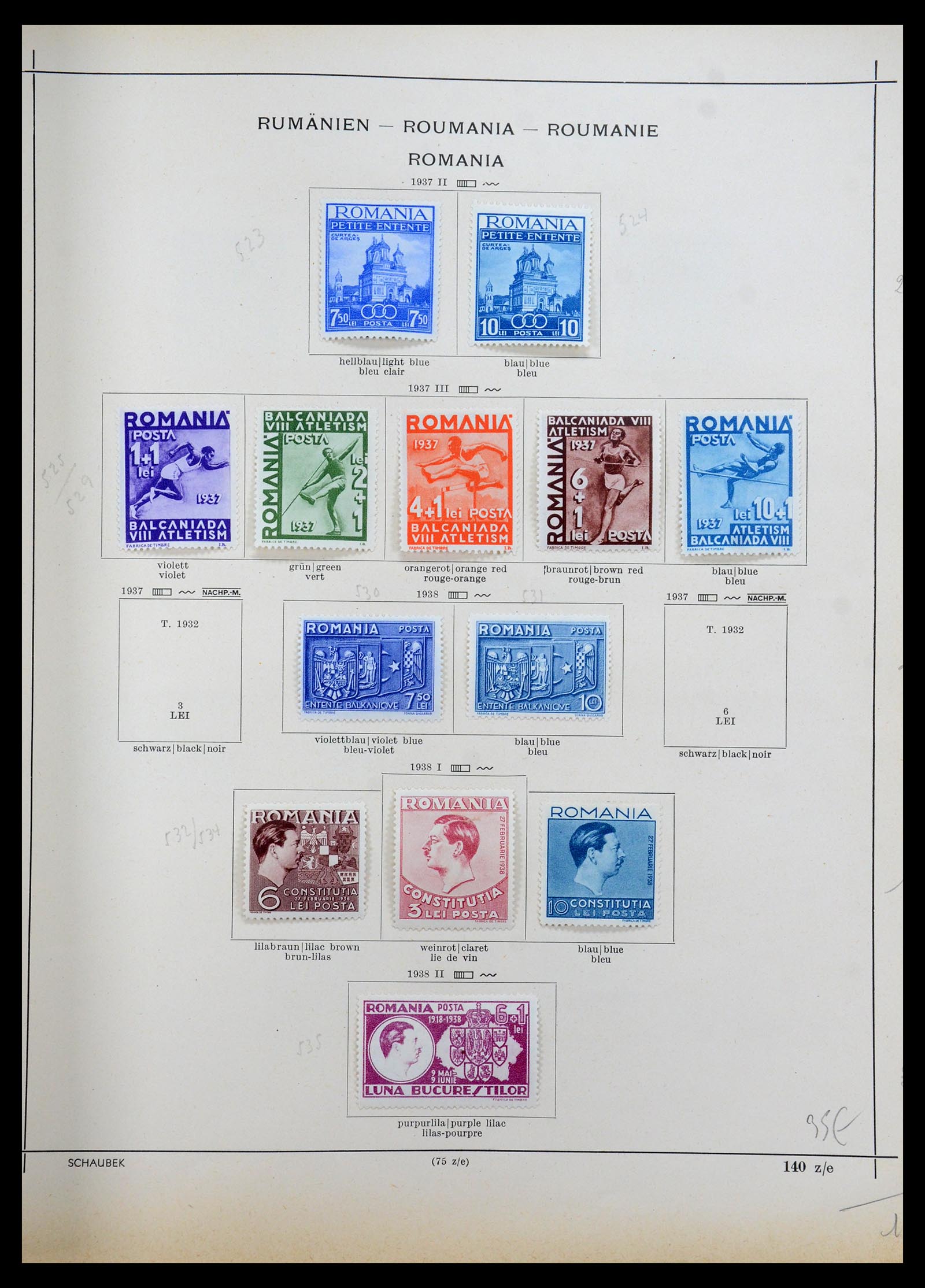 35656 015 - Stamp Collection 35656 Romania 1893-1942.