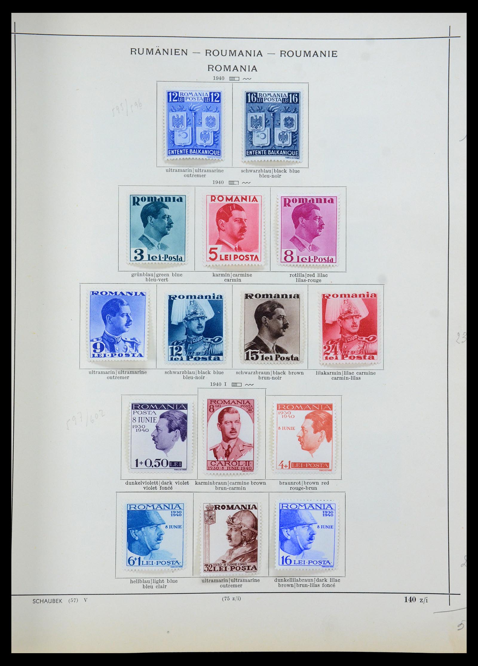 35656 019 - Postzegelverzameling 35656 Roemenië 1893-1942.