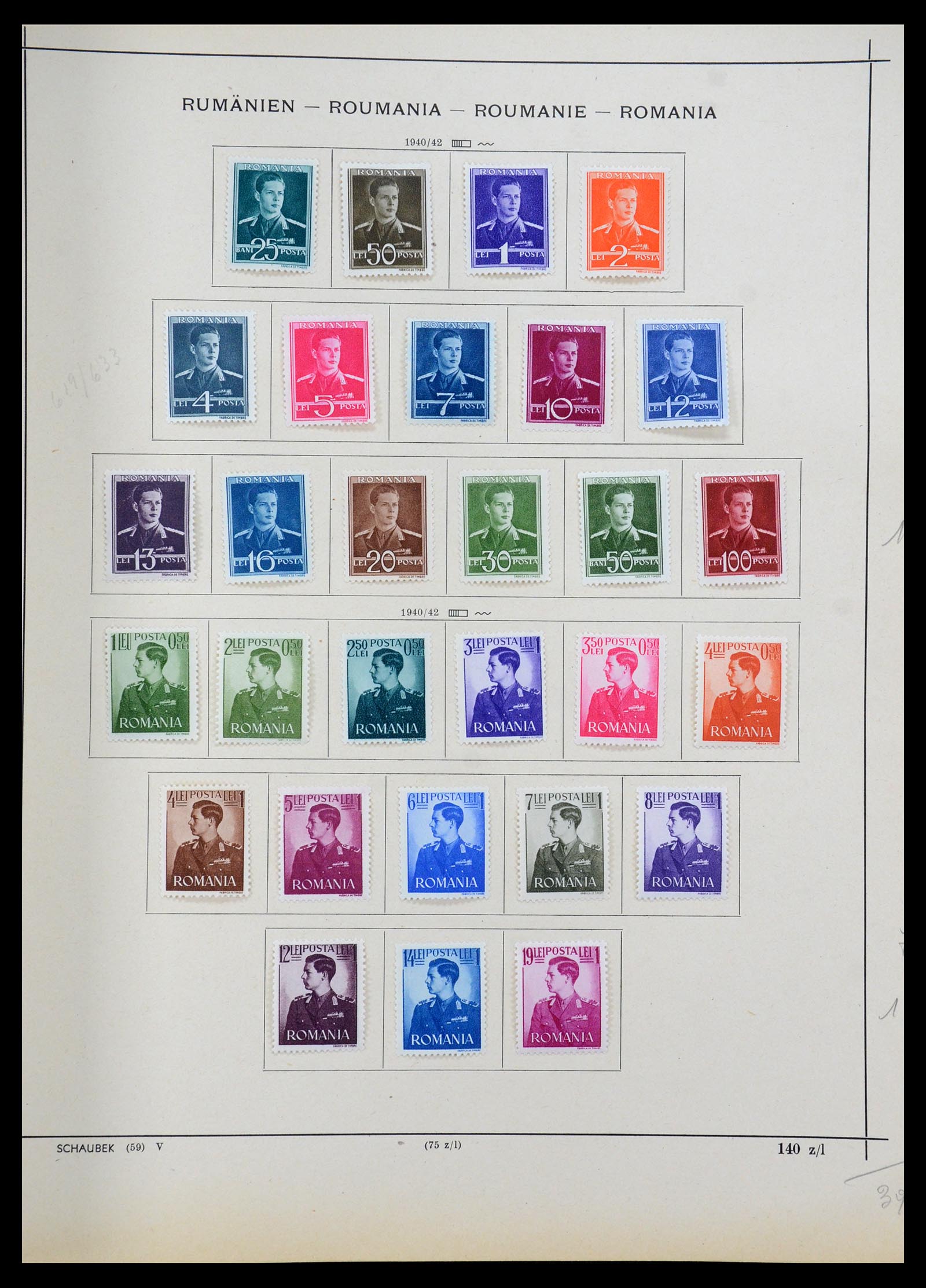 35656 021 - Postzegelverzameling 35656 Roemenië 1893-1942.