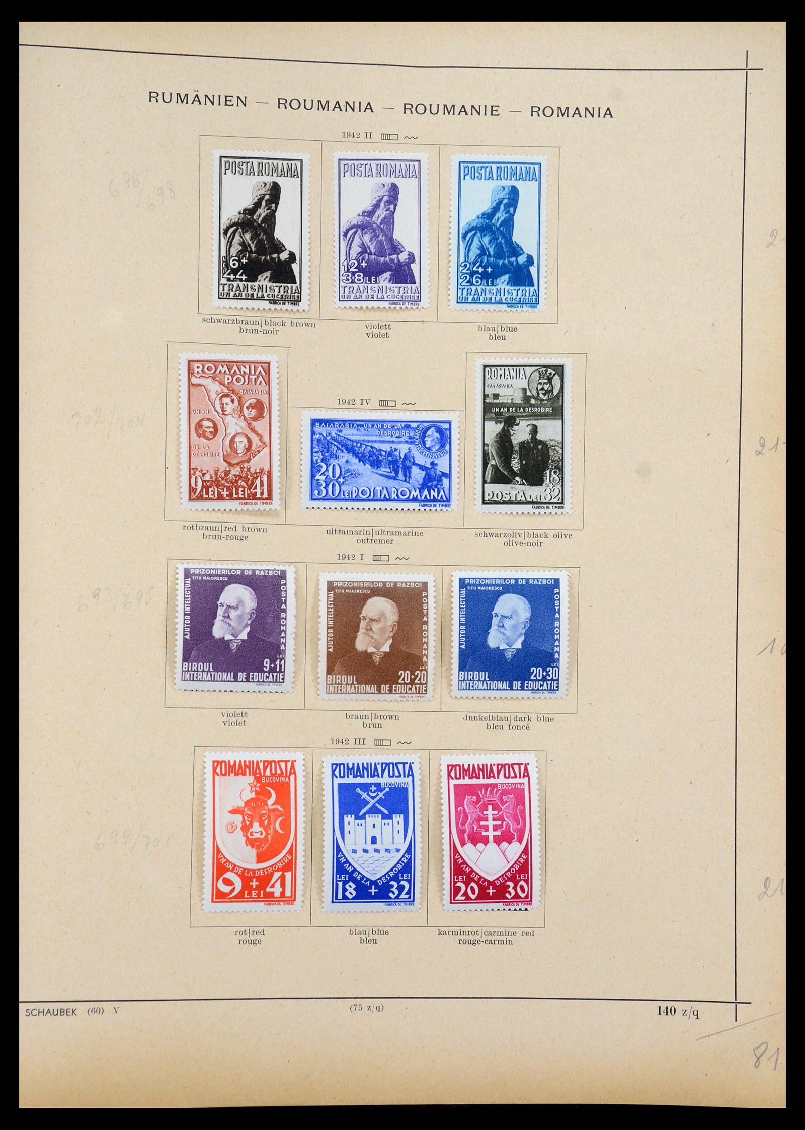 35656 026 - Postzegelverzameling 35656 Roemenië 1893-1942.