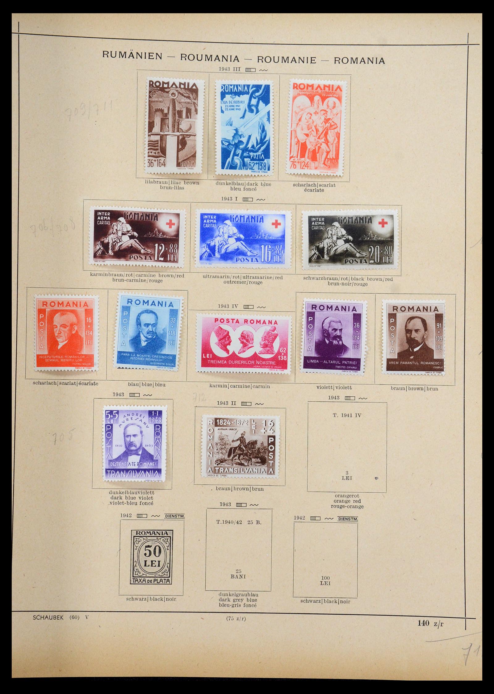 35656 027 - Stamp Collection 35656 Romania 1893-1942.
