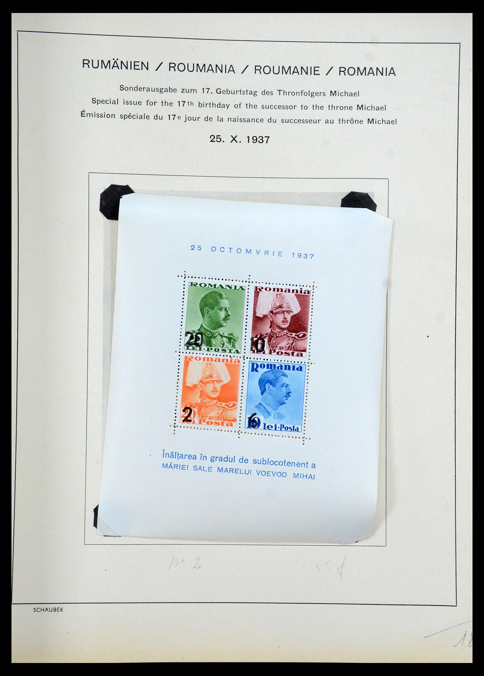 35656 029 - Postzegelverzameling 35656 Roemenië 1893-1942.