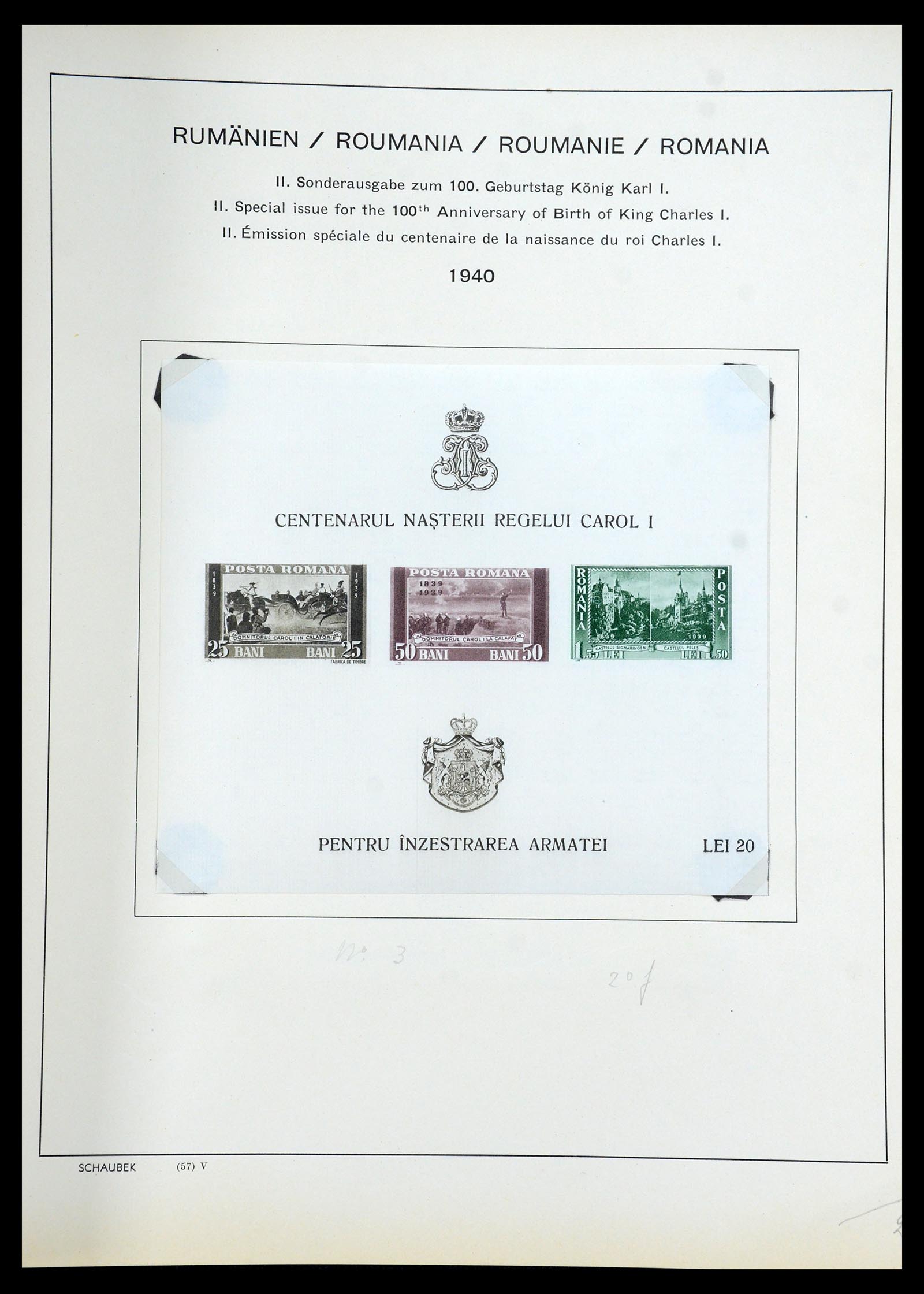 35656 031 - Postzegelverzameling 35656 Roemenië 1893-1942.
