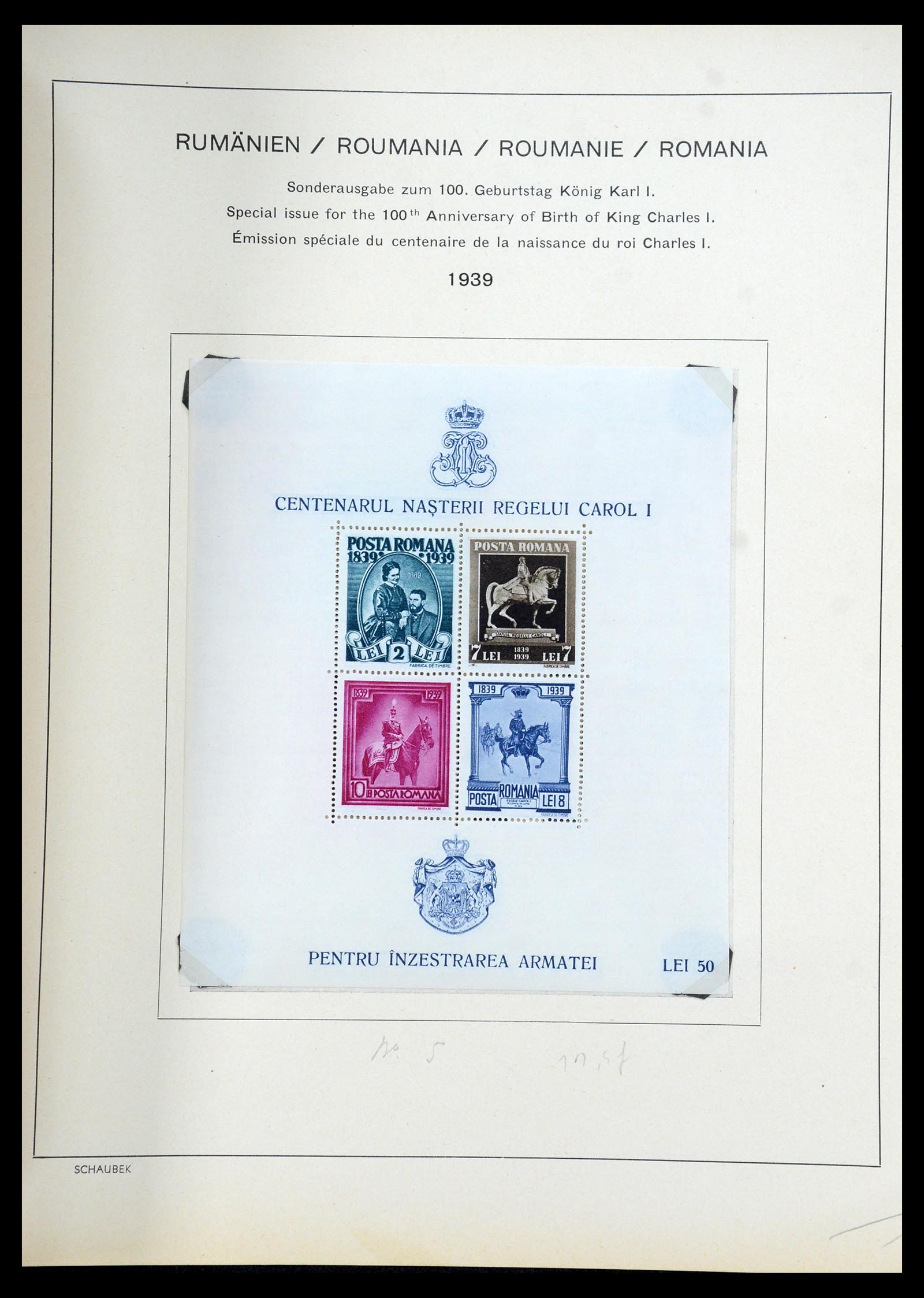 35656 033 - Postzegelverzameling 35656 Roemenië 1893-1942.