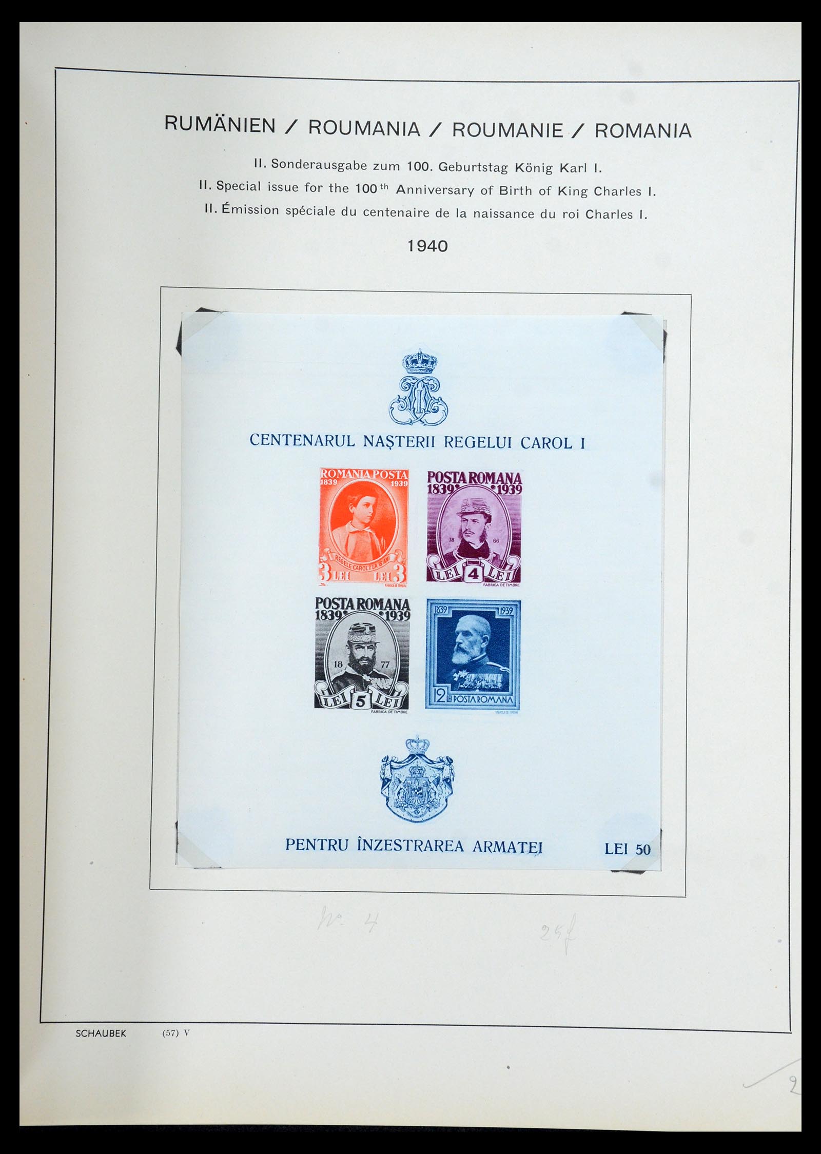 35656 034 - Postzegelverzameling 35656 Roemenië 1893-1942.