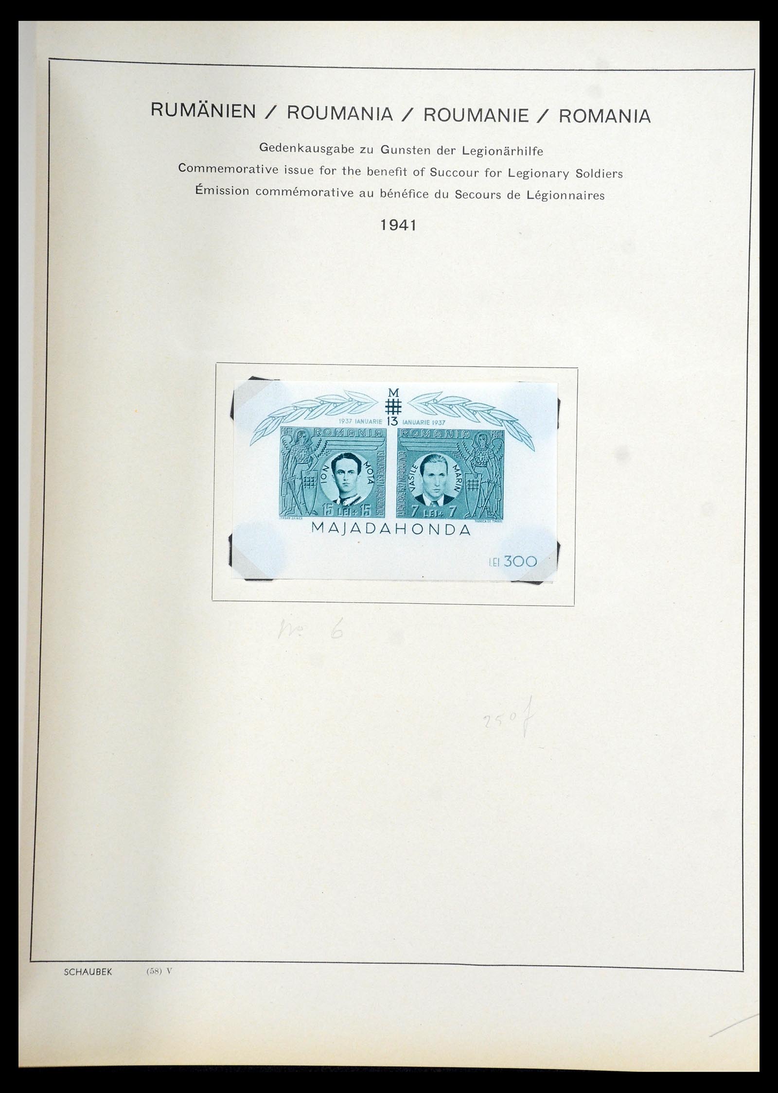 35656 036 - Postzegelverzameling 35656 Roemenië 1893-1942.