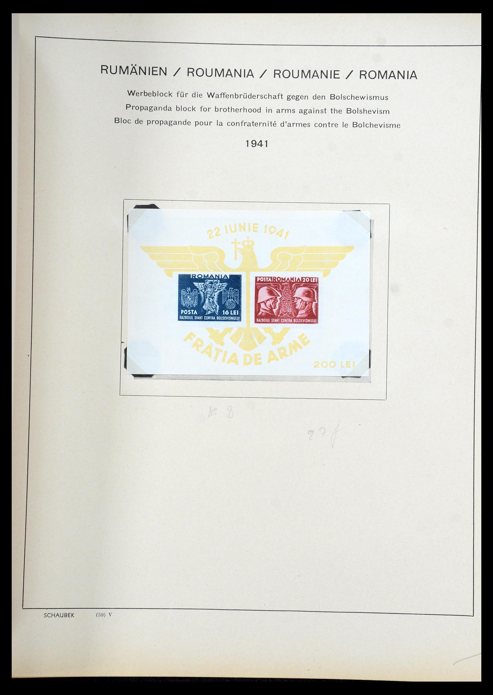 35656 037 - Postzegelverzameling 35656 Roemenië 1893-1942.