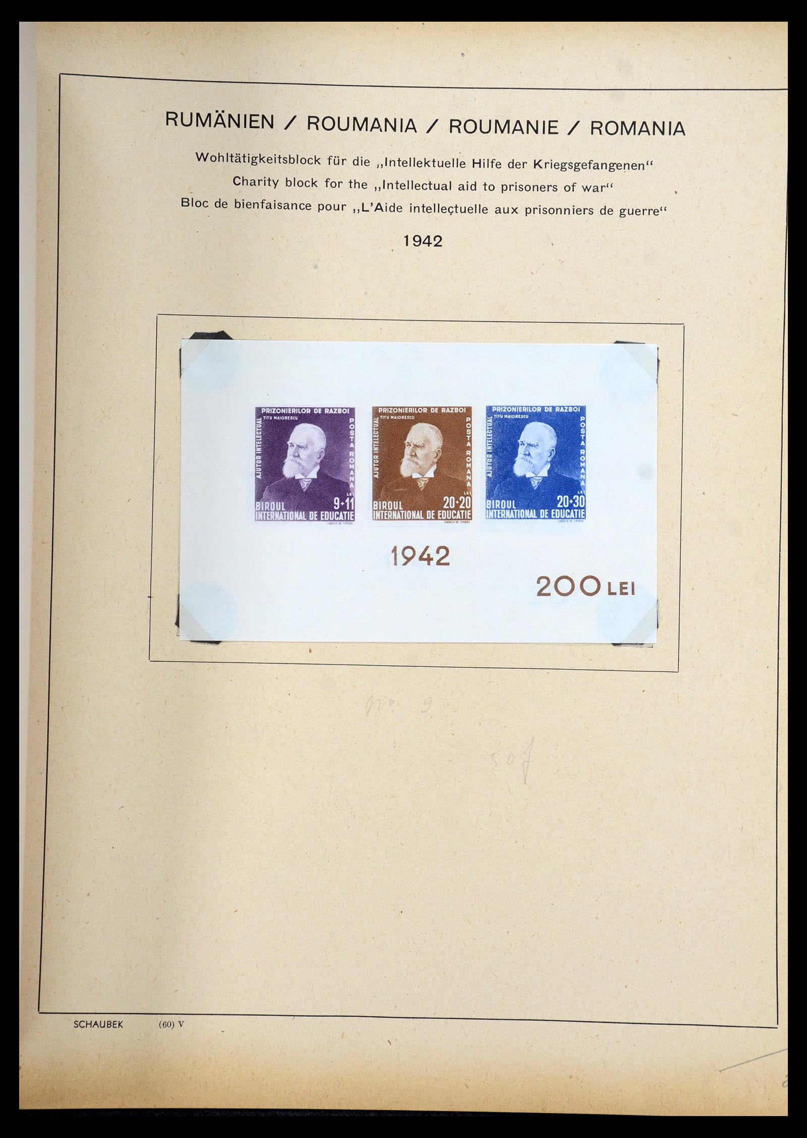 35656 038 - Postzegelverzameling 35656 Roemenië 1893-1942.
