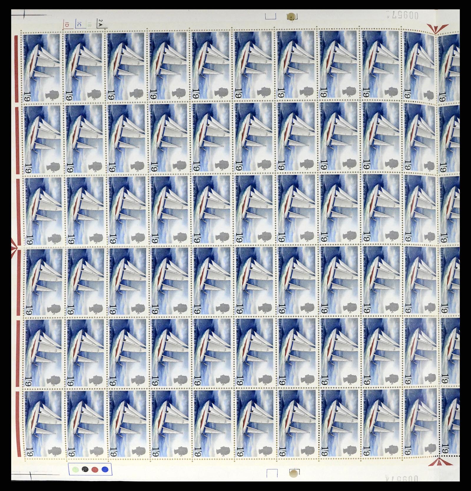 35657 043 - Postzegelverzameling 35657 Engelse koloniën 1965-1985.