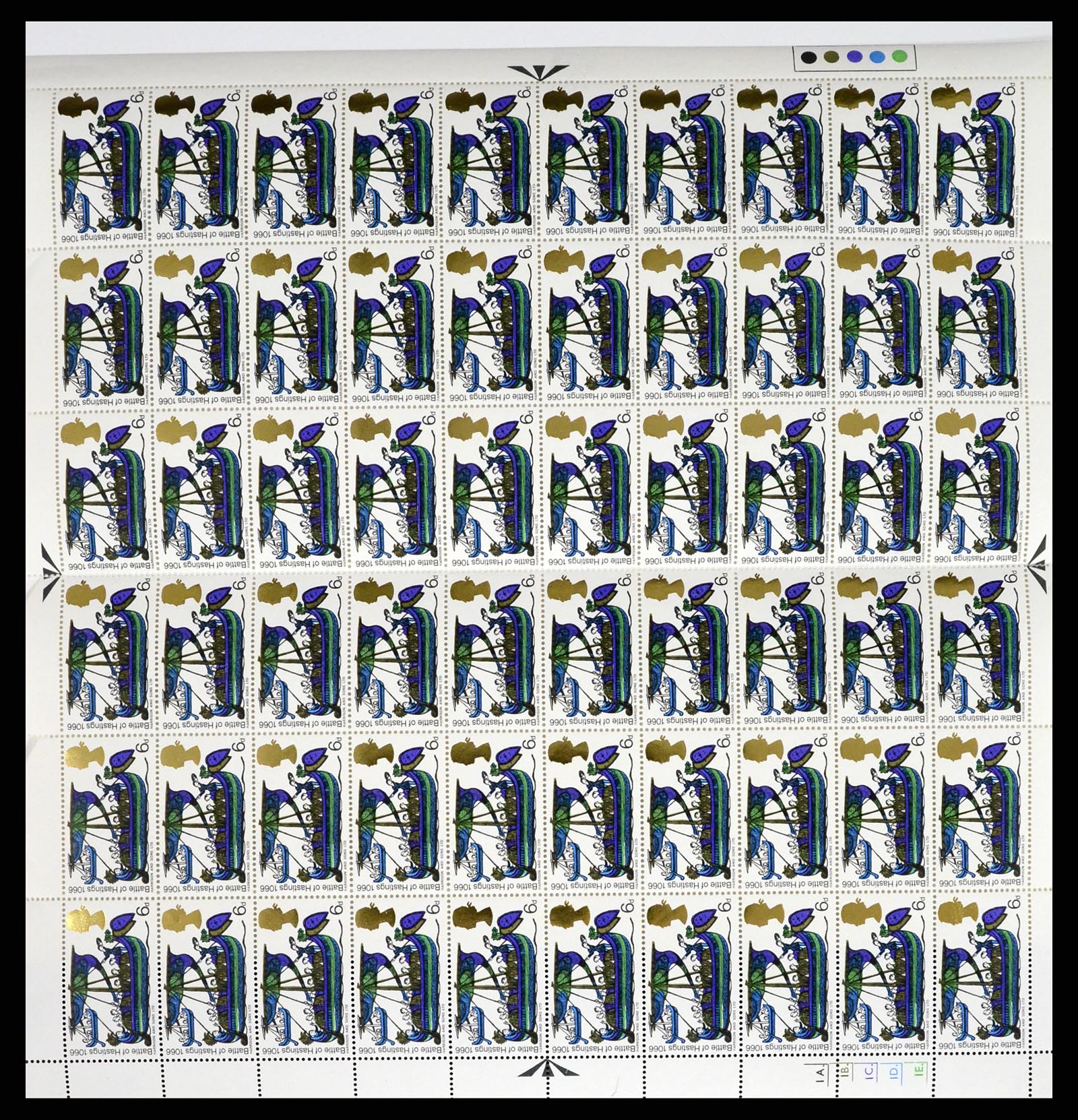 35657 048 - Postzegelverzameling 35657 Engelse koloniën 1965-1985.