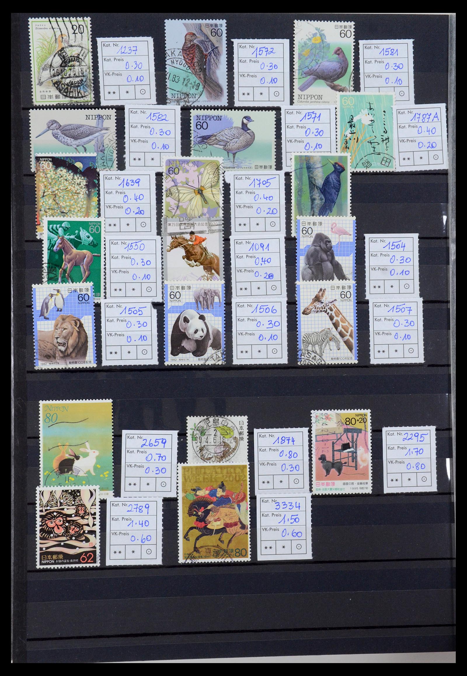 35659 018 - Postzegelverzameling 35659 Japan 1889-1995.