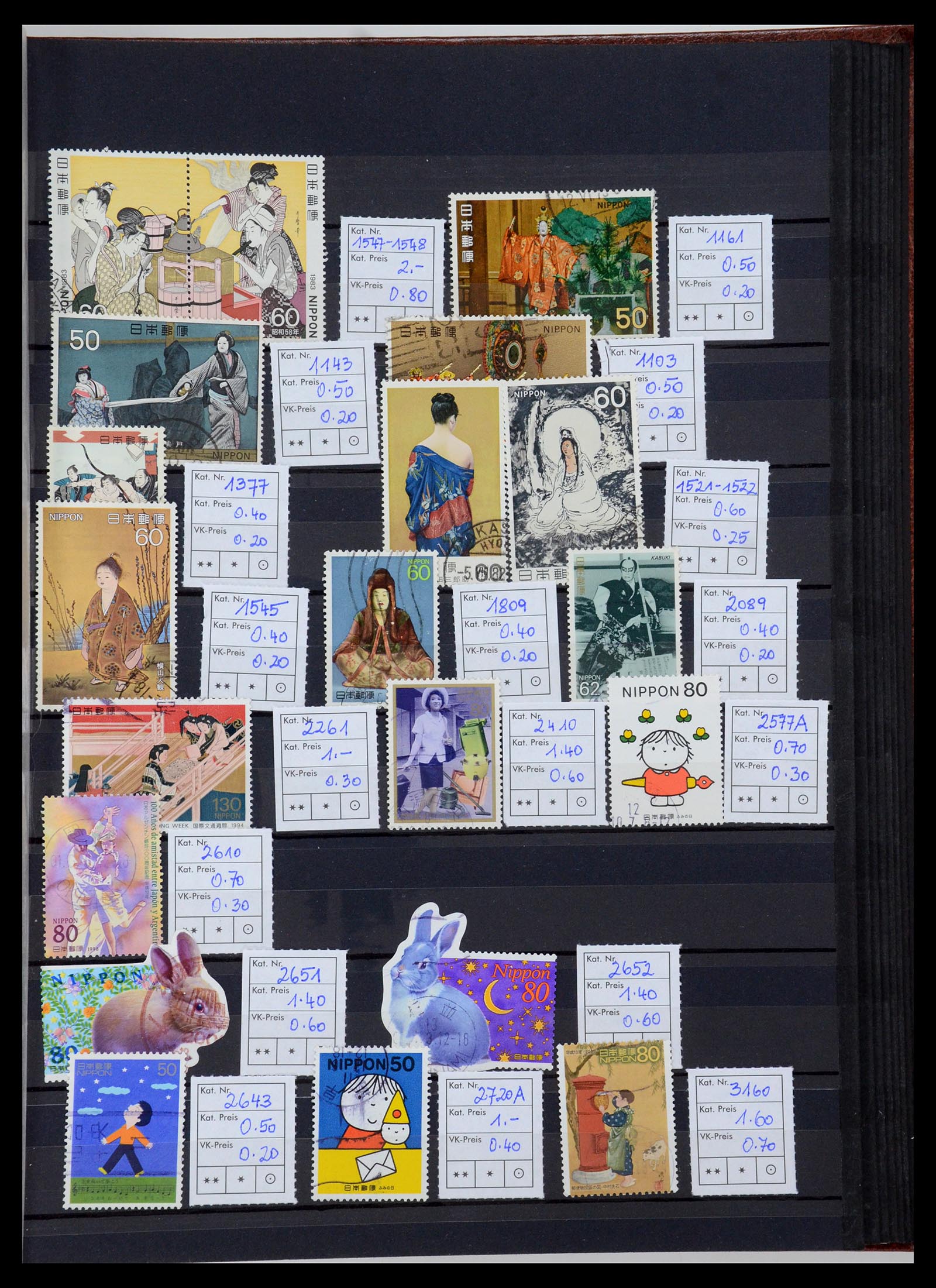 35659 019 - Postzegelverzameling 35659 Japan 1889-1995.