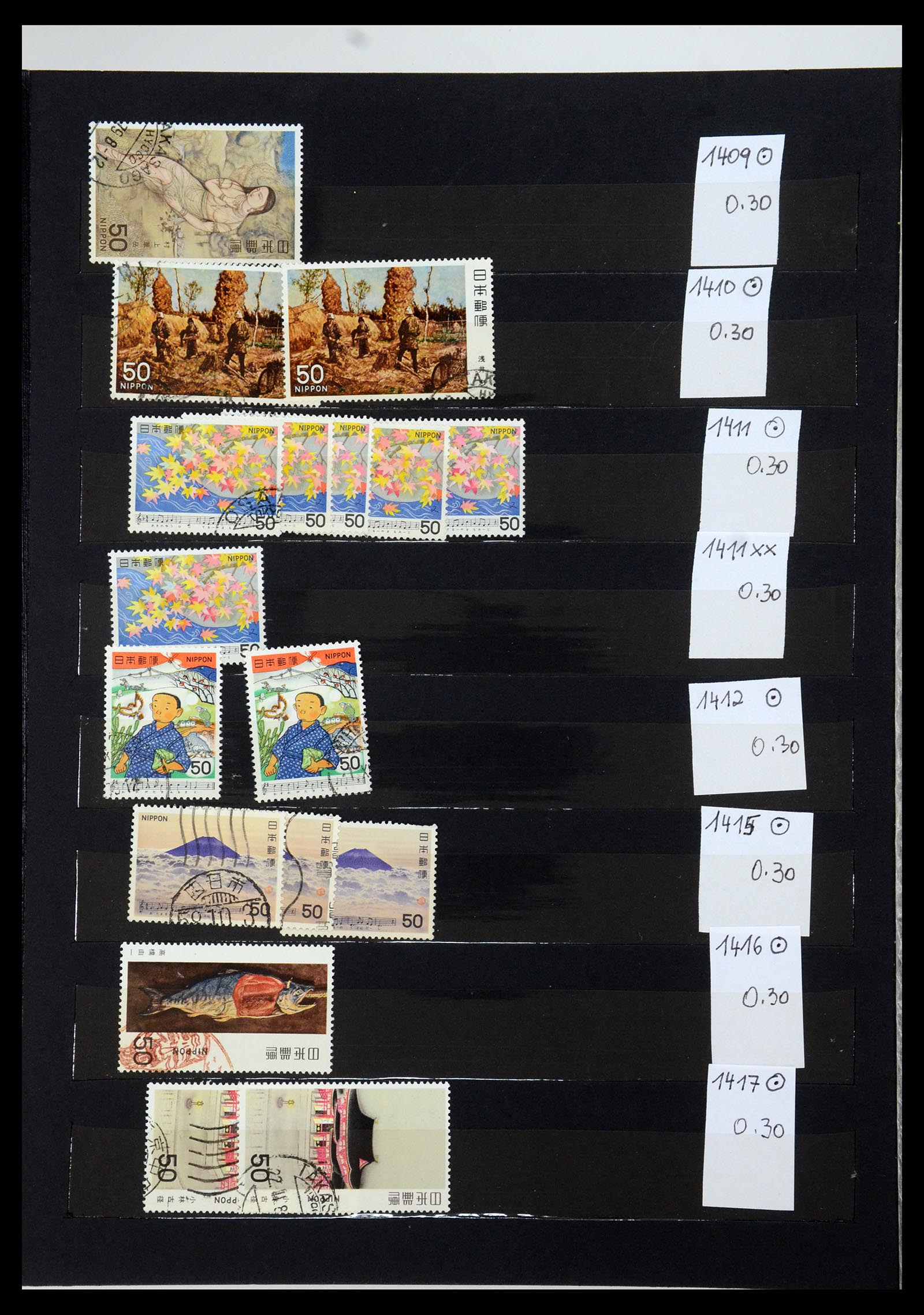 35659 034 - Postzegelverzameling 35659 Japan 1889-1995.