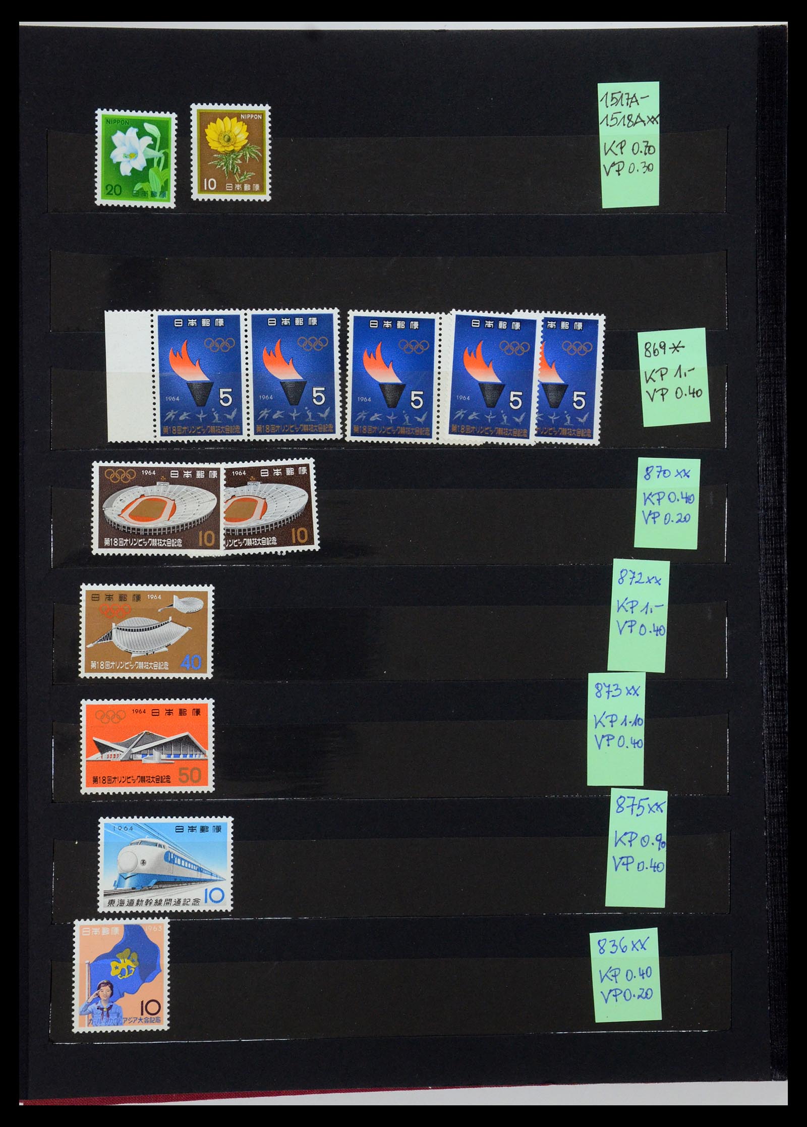 35659 041 - Postzegelverzameling 35659 Japan 1889-1995.
