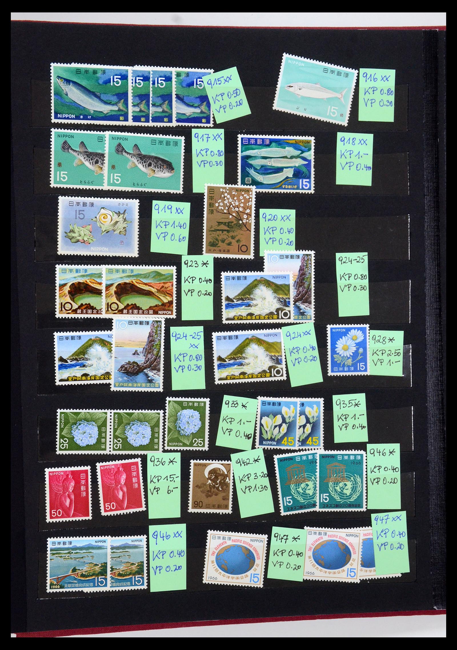 35659 045 - Postzegelverzameling 35659 Japan 1889-1995.