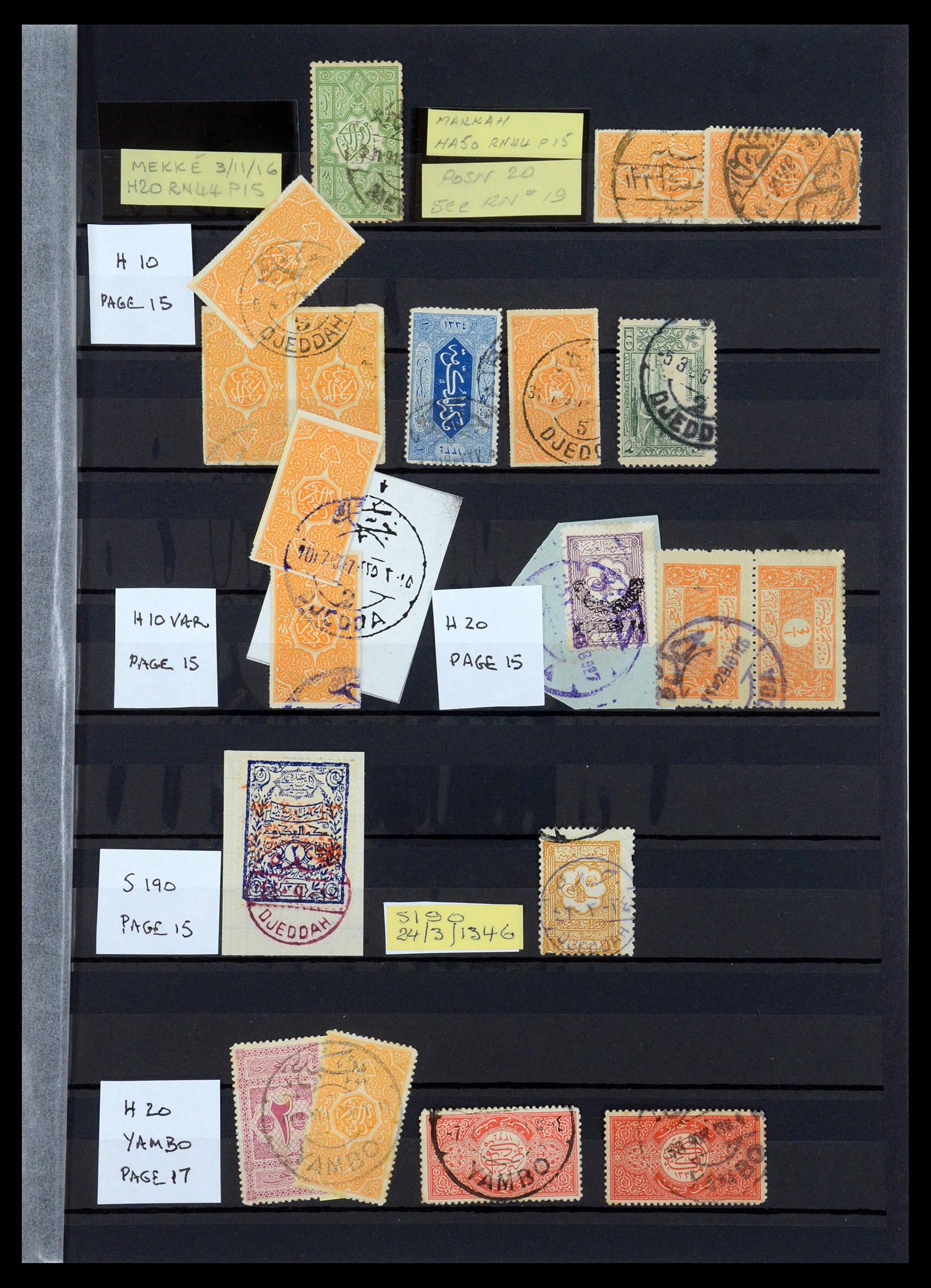 35661 001 - Stamp Collection 35661 Saudi Arabia 1916-2000.