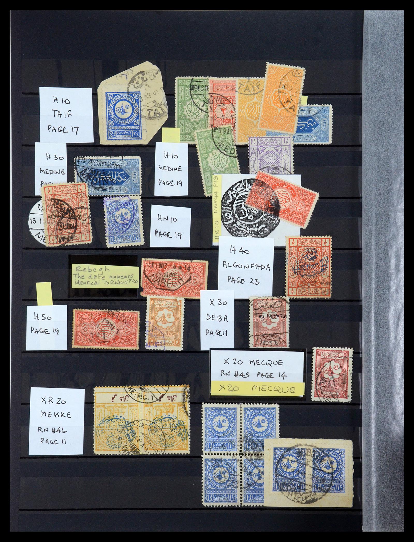 35661 002 - Postzegelverzameling 35661 Saoedi Arabië 1916-2000.