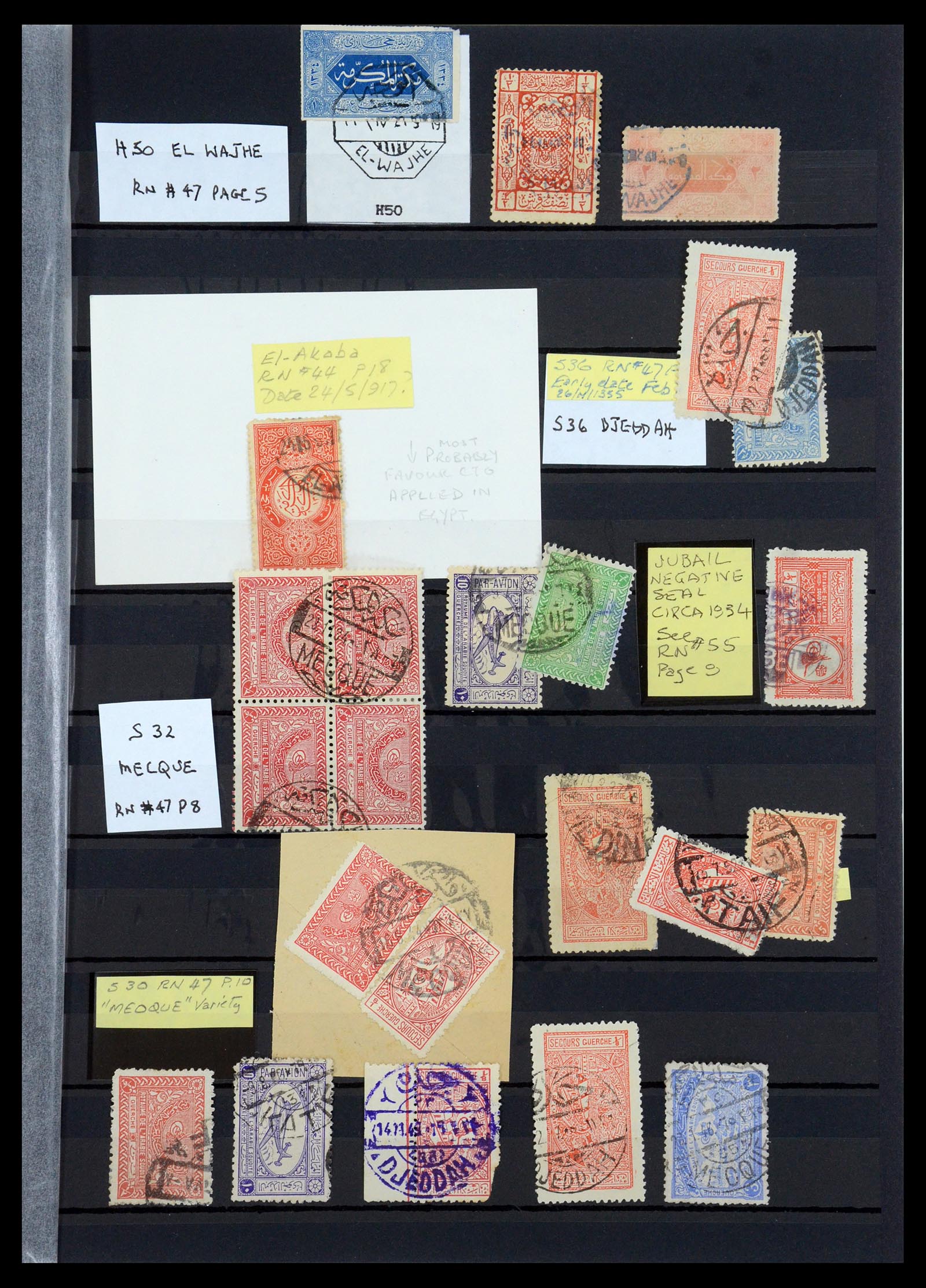 35661 003 - Postzegelverzameling 35661 Saoedi Arabië 1916-2000.