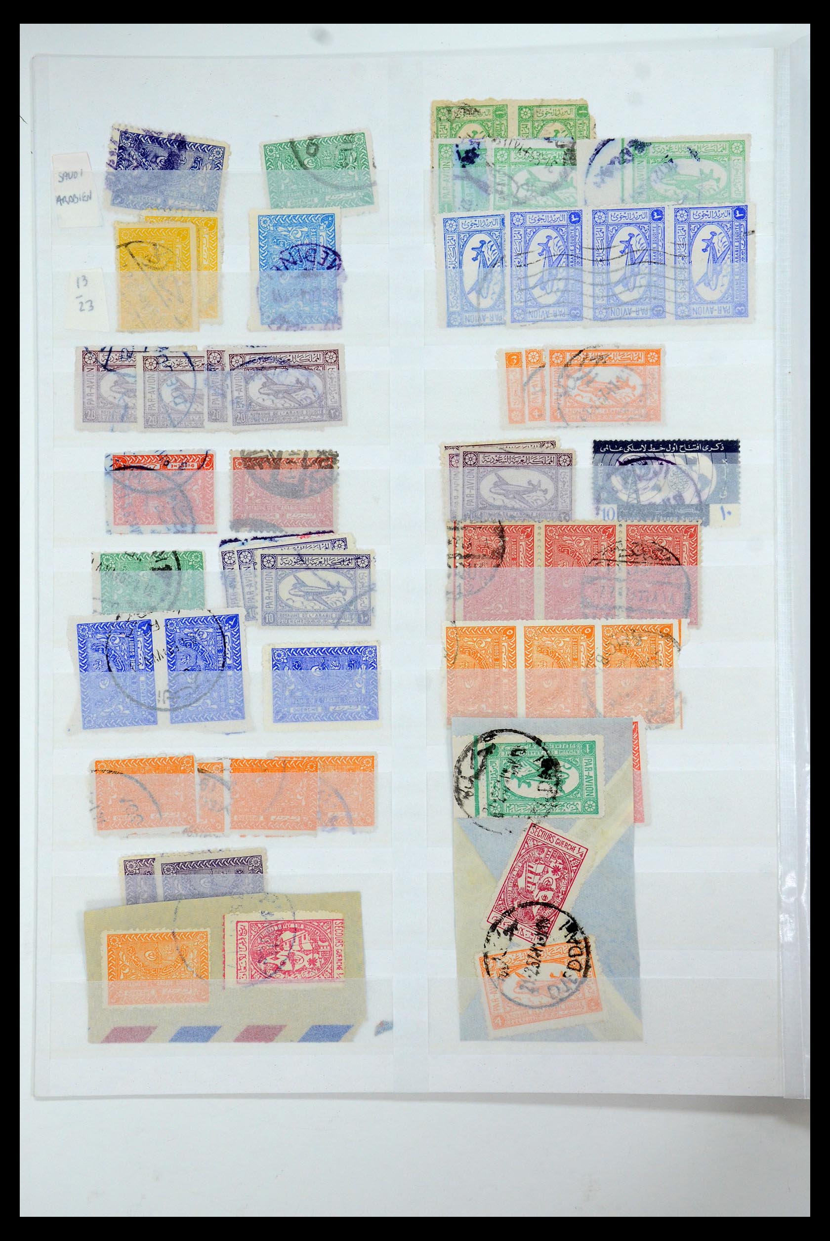 35661 004 - Postzegelverzameling 35661 Saoedi Arabië 1916-2000.