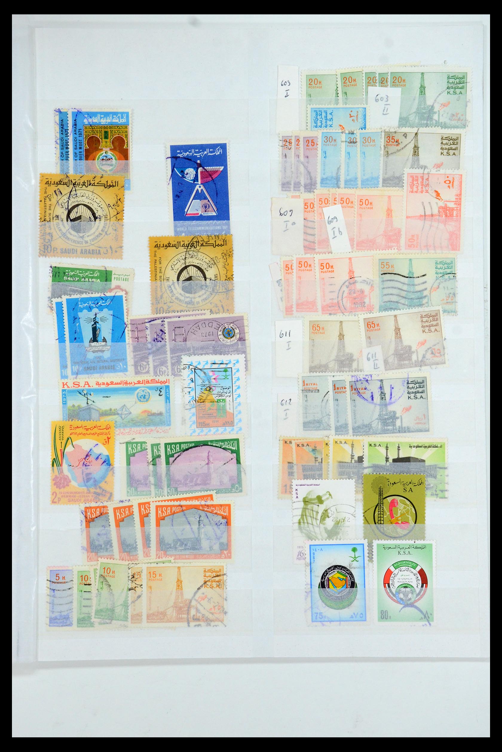 35661 009 - Postzegelverzameling 35661 Saoedi Arabië 1916-2000.