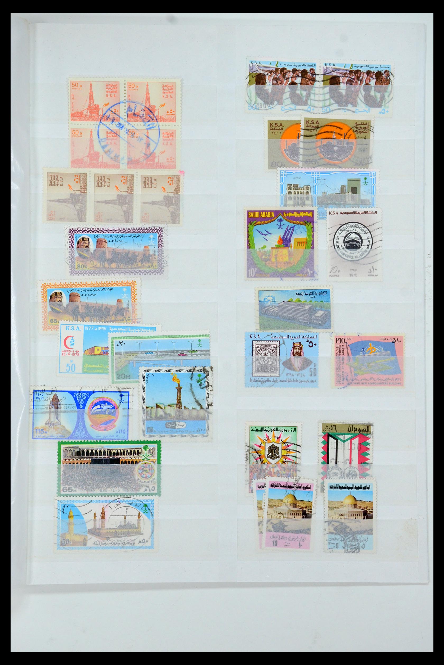 35661 011 - Postzegelverzameling 35661 Saoedi Arabië 1916-2000.
