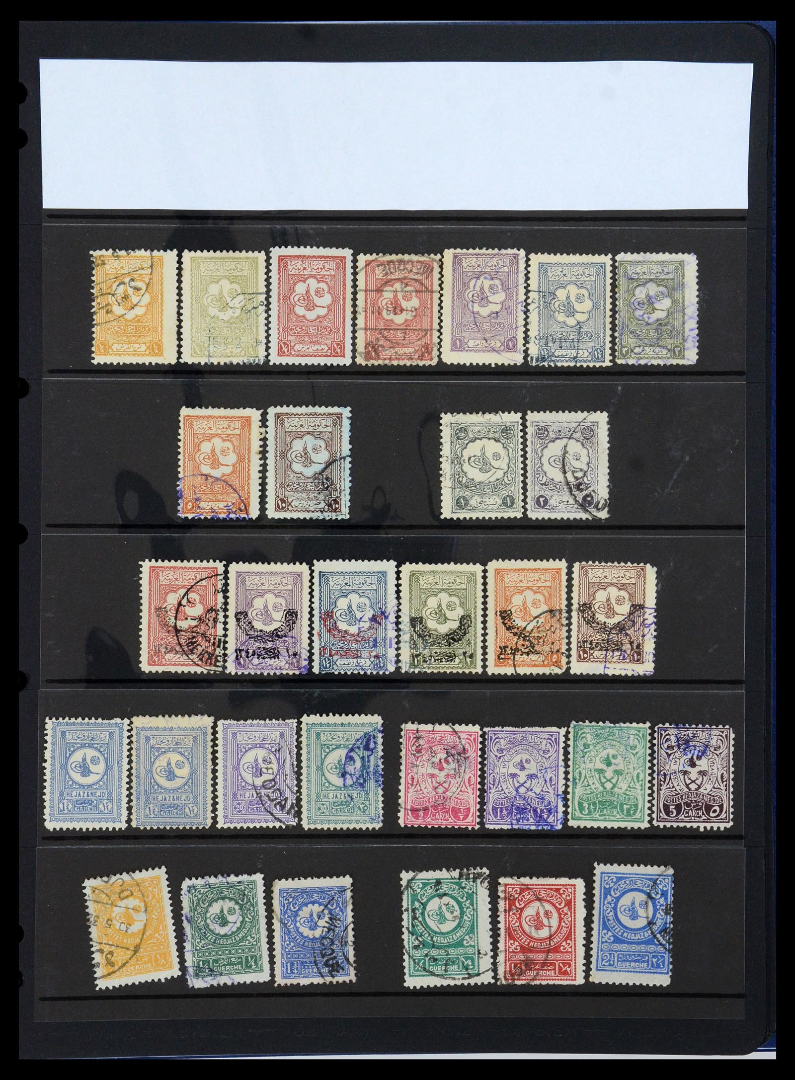 35661 012 - Postzegelverzameling 35661 Saoedi Arabië 1916-2000.