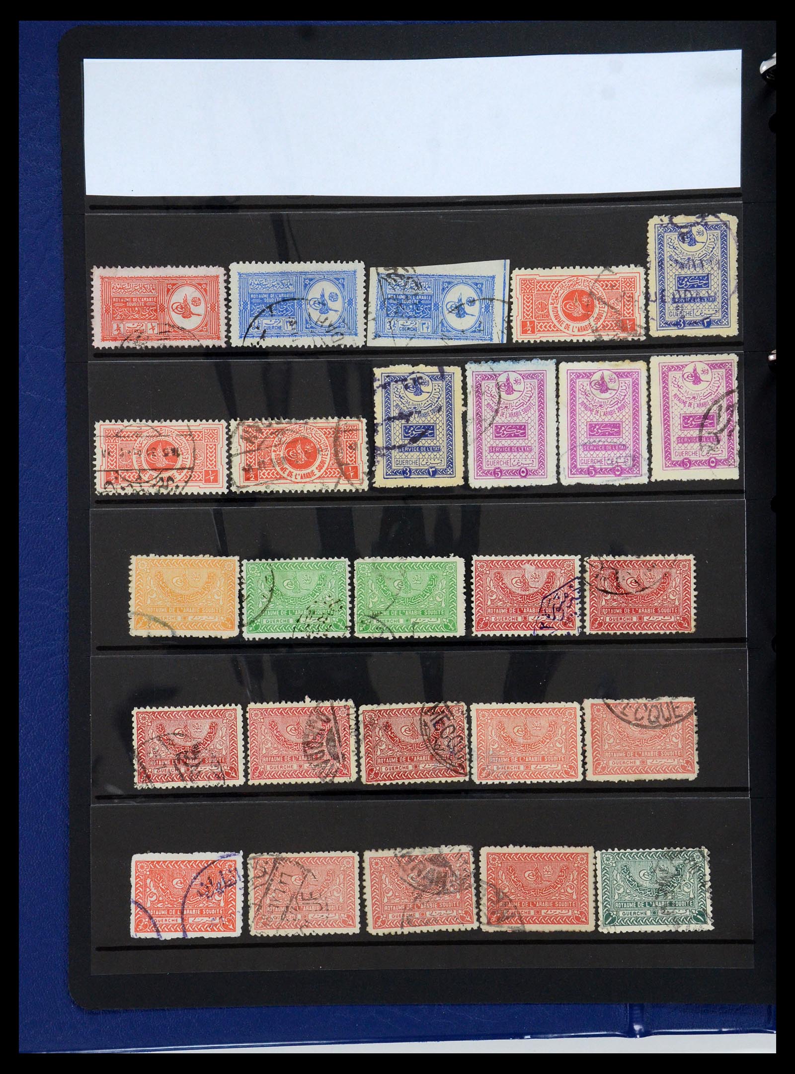 35661 013 - Postzegelverzameling 35661 Saoedi Arabië 1916-2000.