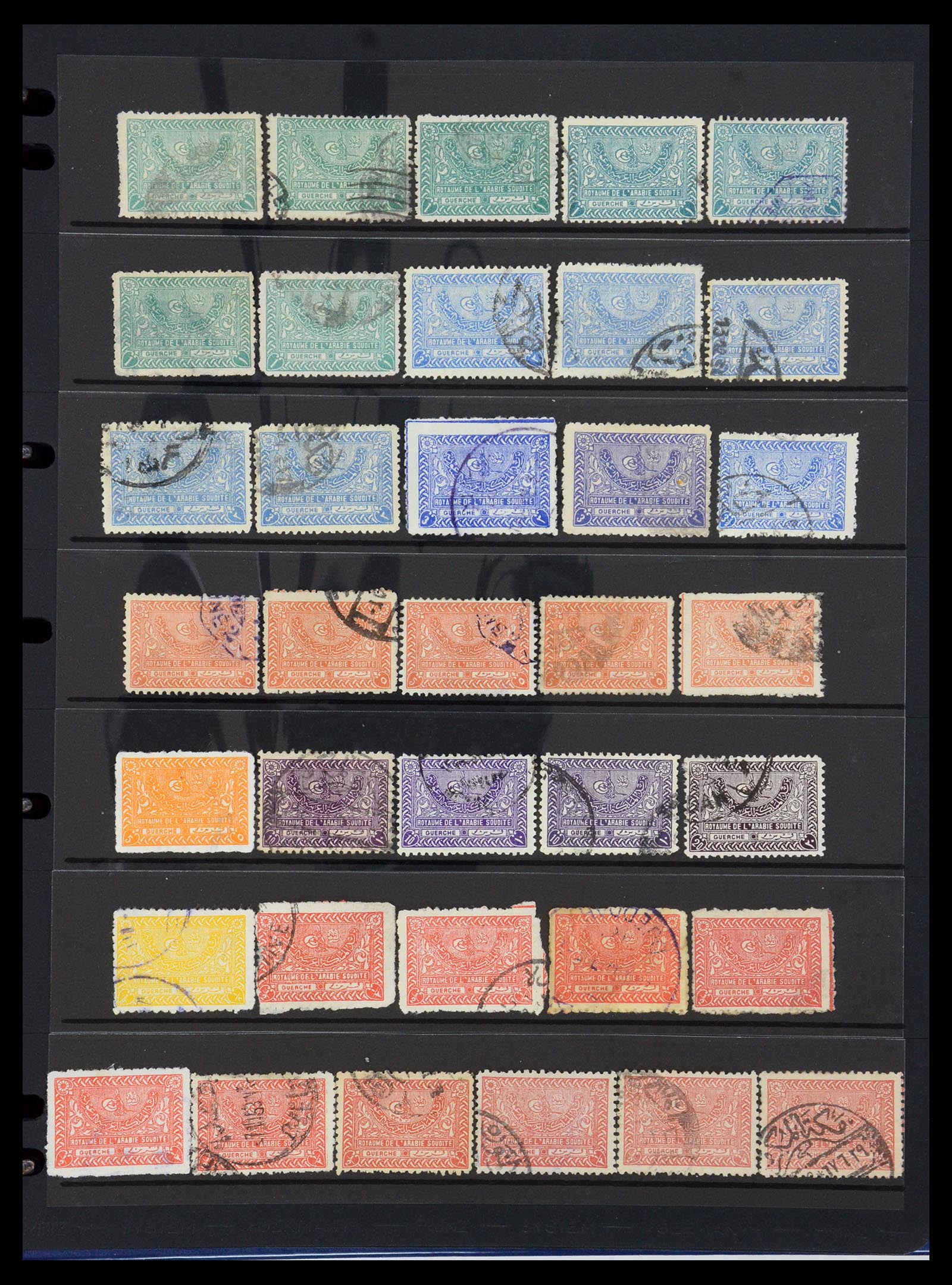 35661 014 - Postzegelverzameling 35661 Saoedi Arabië 1916-2000.