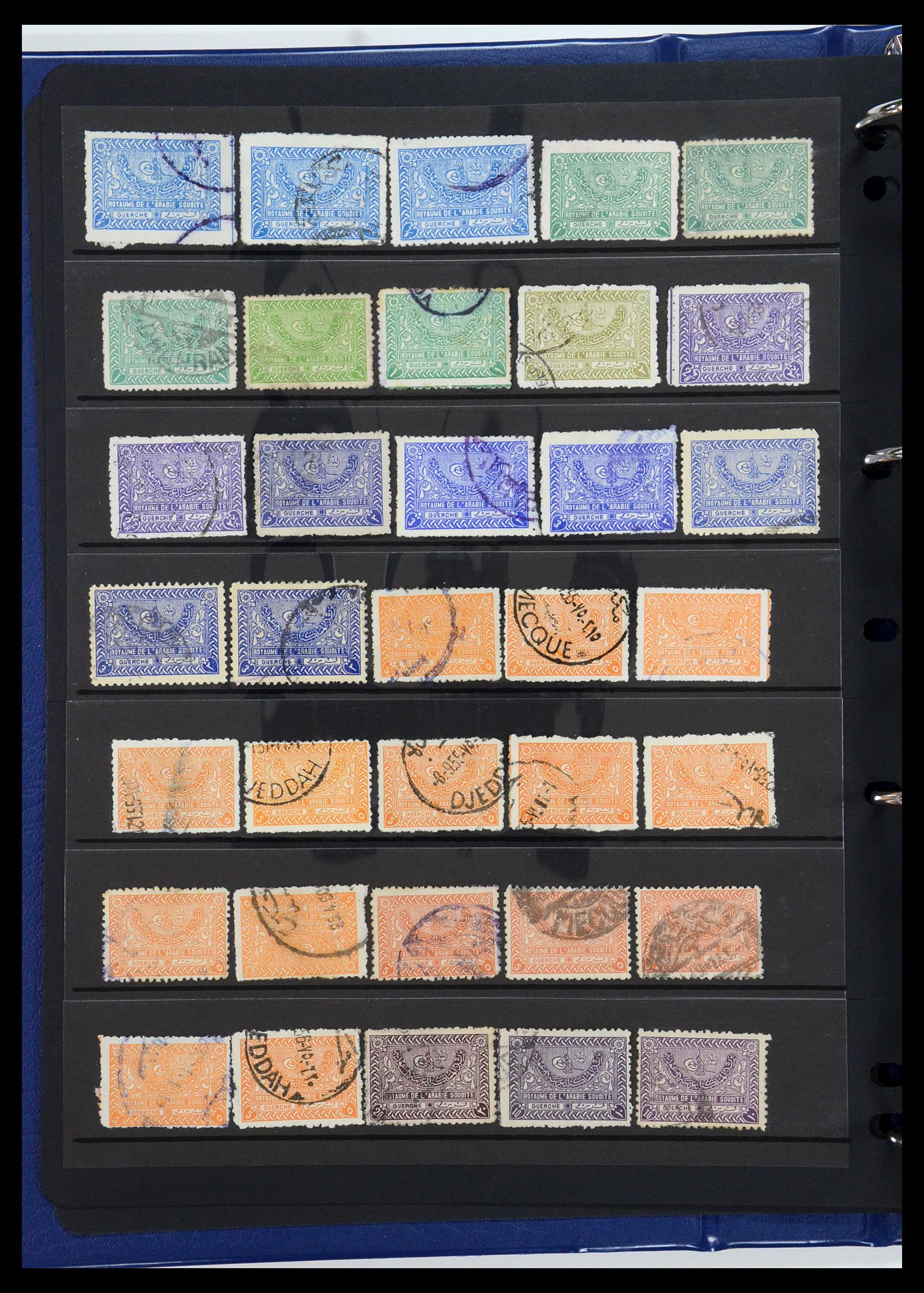 35661 015 - Postzegelverzameling 35661 Saoedi Arabië 1916-2000.