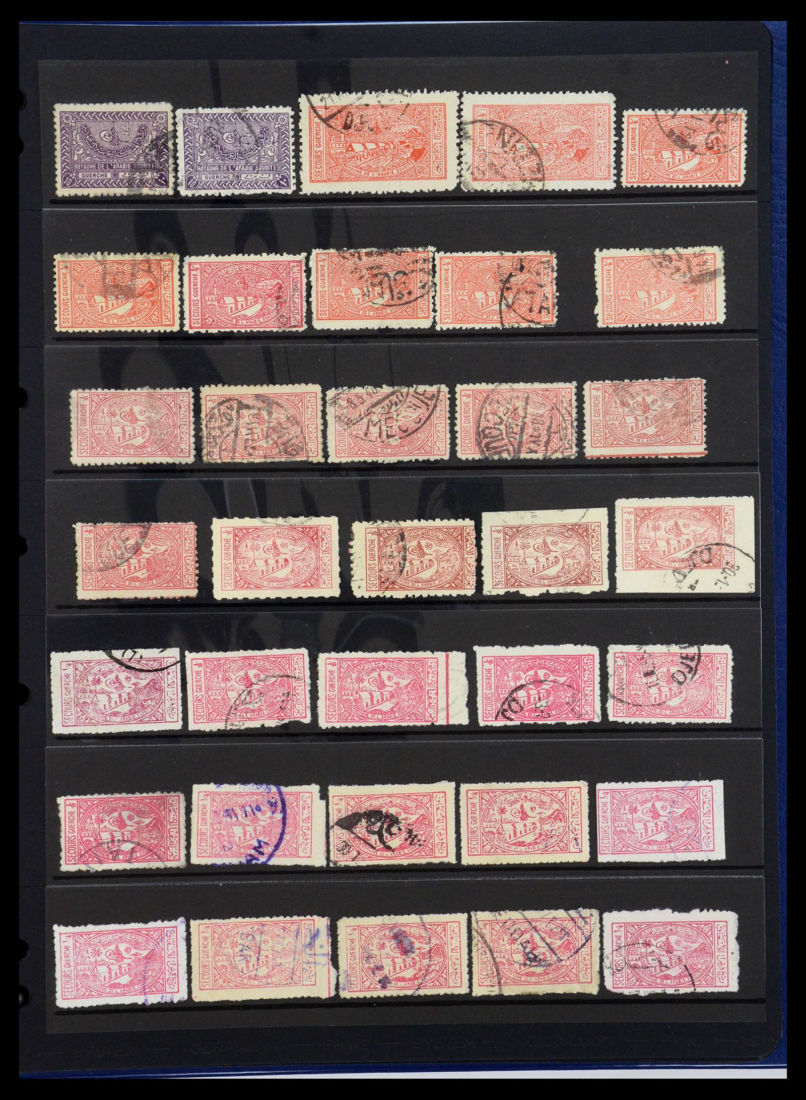 35661 016 - Stamp Collection 35661 Saudi Arabia 1916-2000.