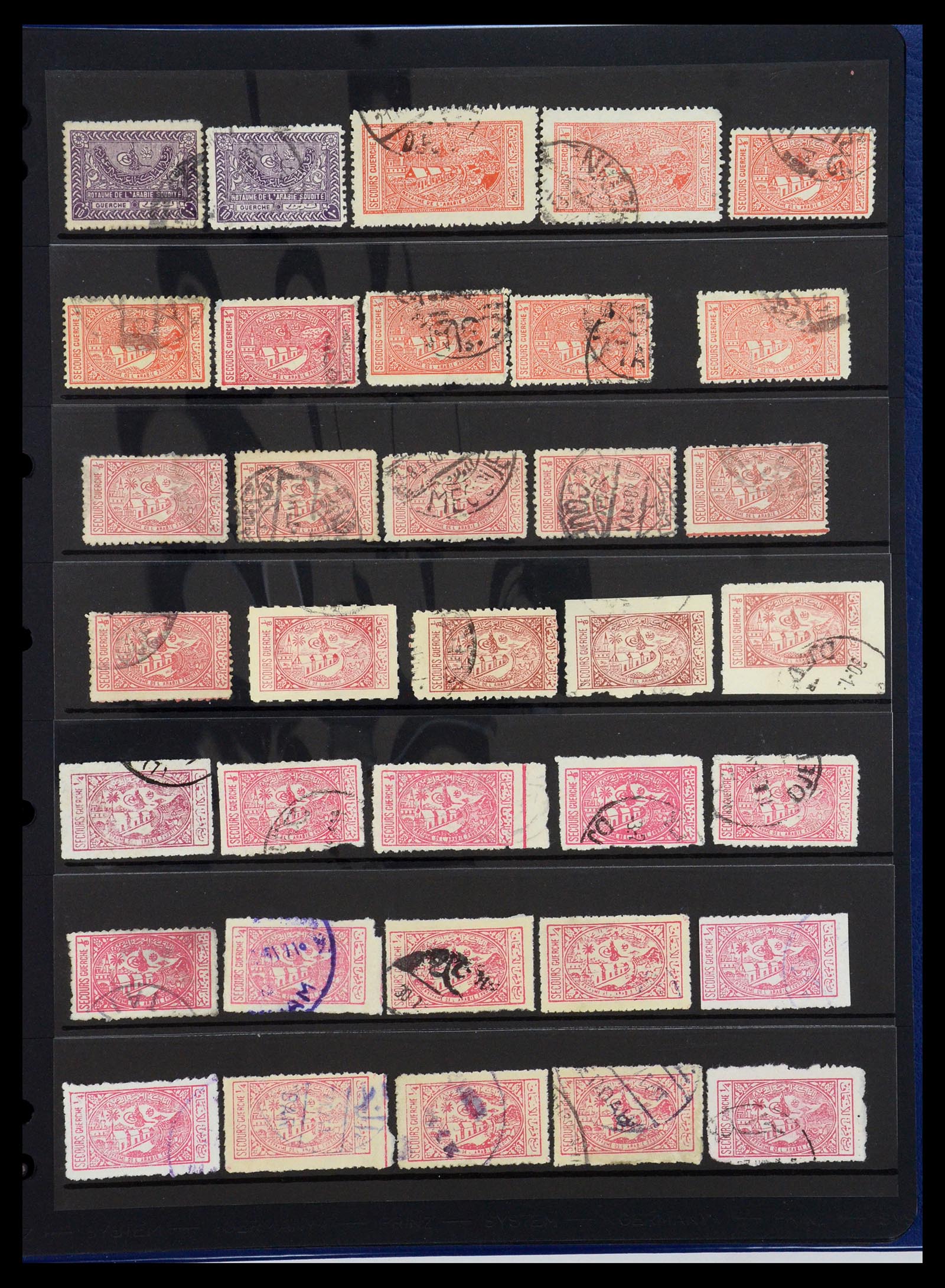 35661 016 - Postzegelverzameling 35661 Saoedi Arabië 1916-2000.