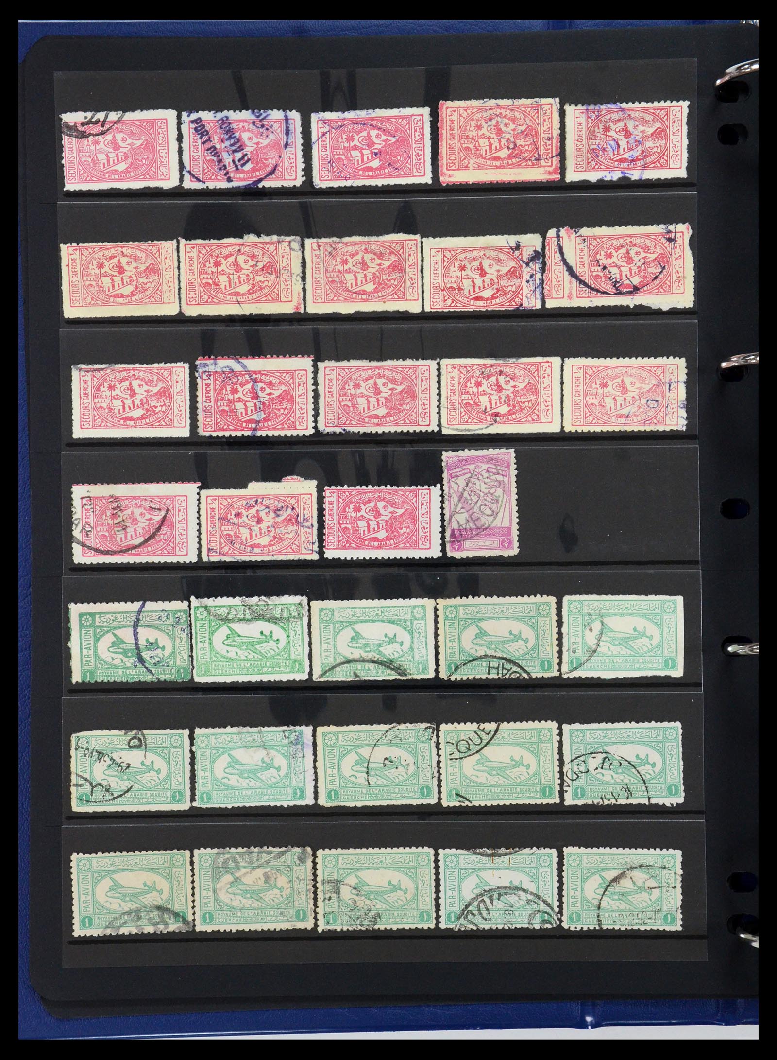 35661 017 - Postzegelverzameling 35661 Saoedi Arabië 1916-2000.