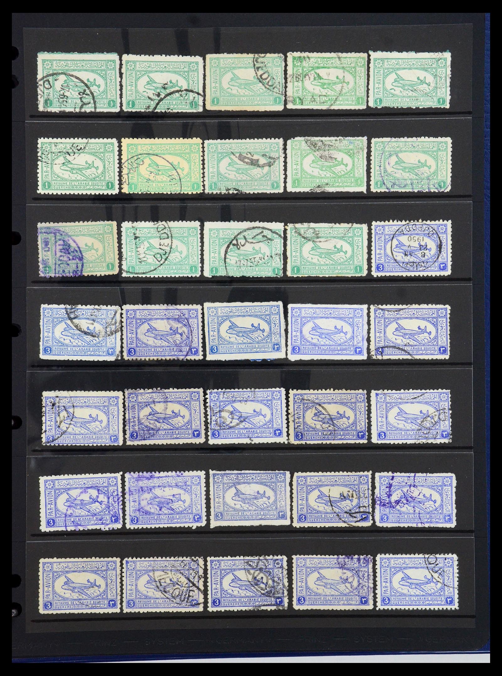 35661 018 - Postzegelverzameling 35661 Saoedi Arabië 1916-2000.