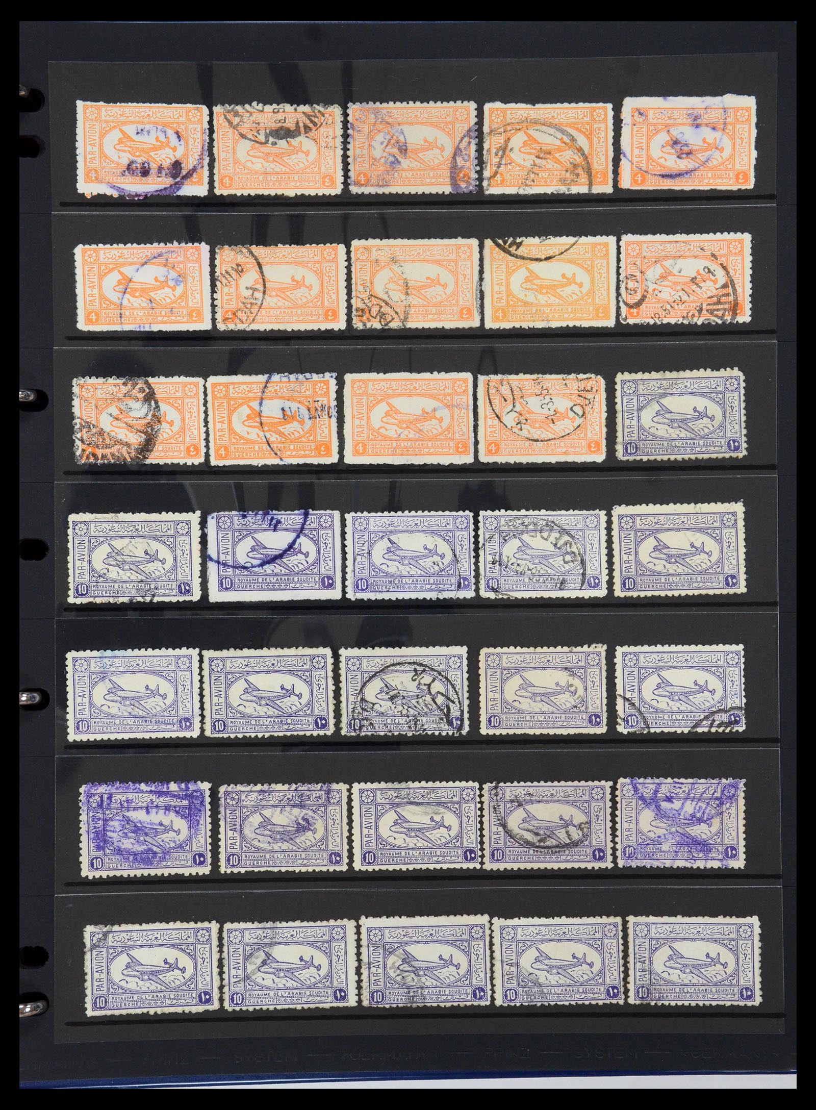 35661 020 - Postzegelverzameling 35661 Saoedi Arabië 1916-2000.