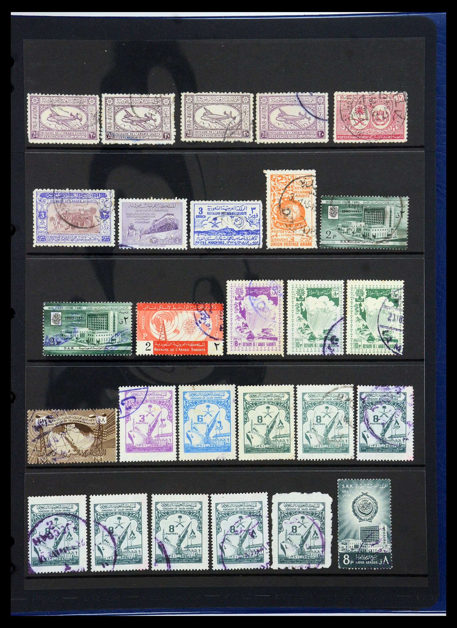 35661 022 - Stamp Collection 35661 Saudi Arabia 1916-2000.