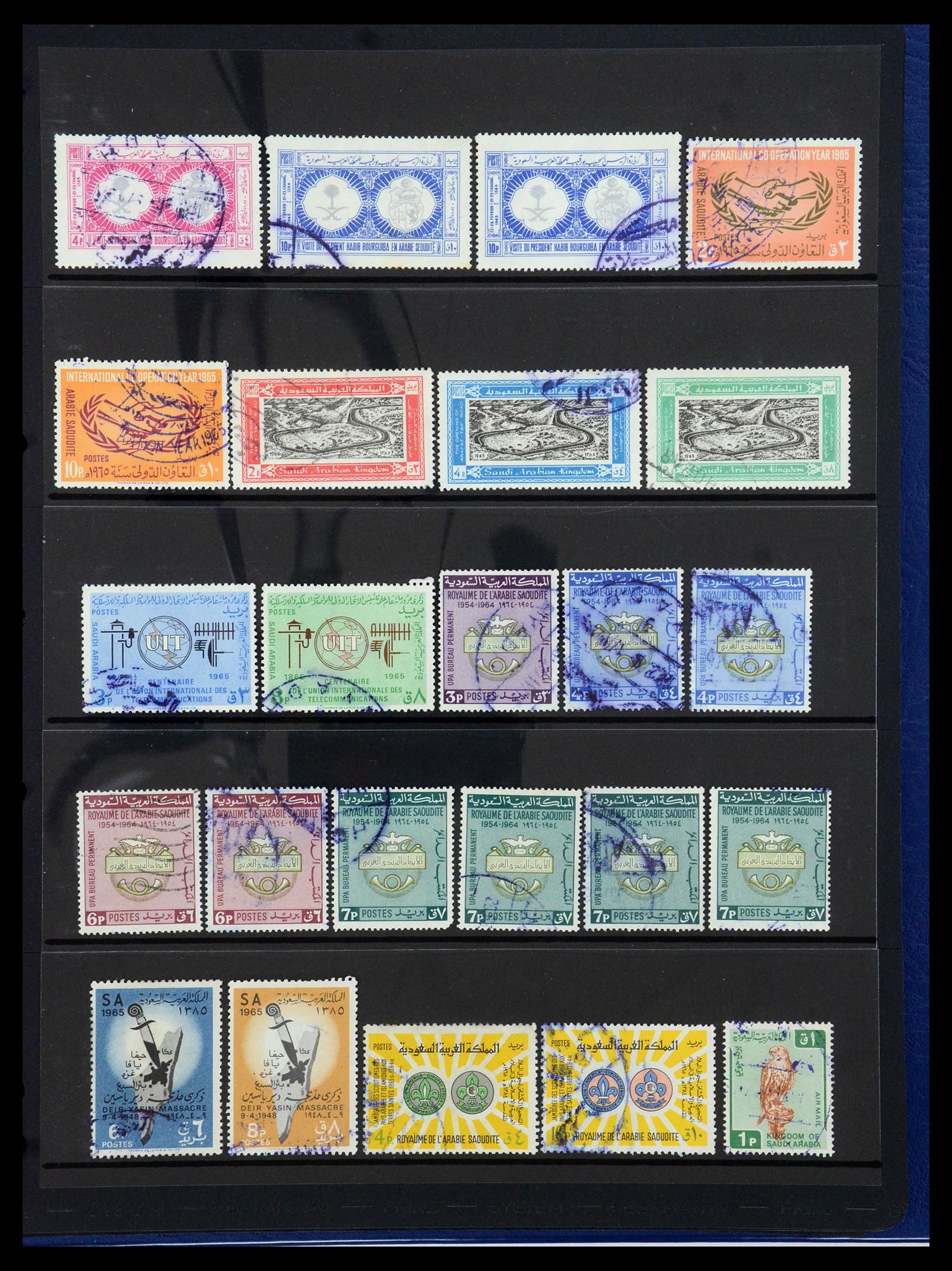 35661 024 - Postzegelverzameling 35661 Saoedi Arabië 1916-2000.