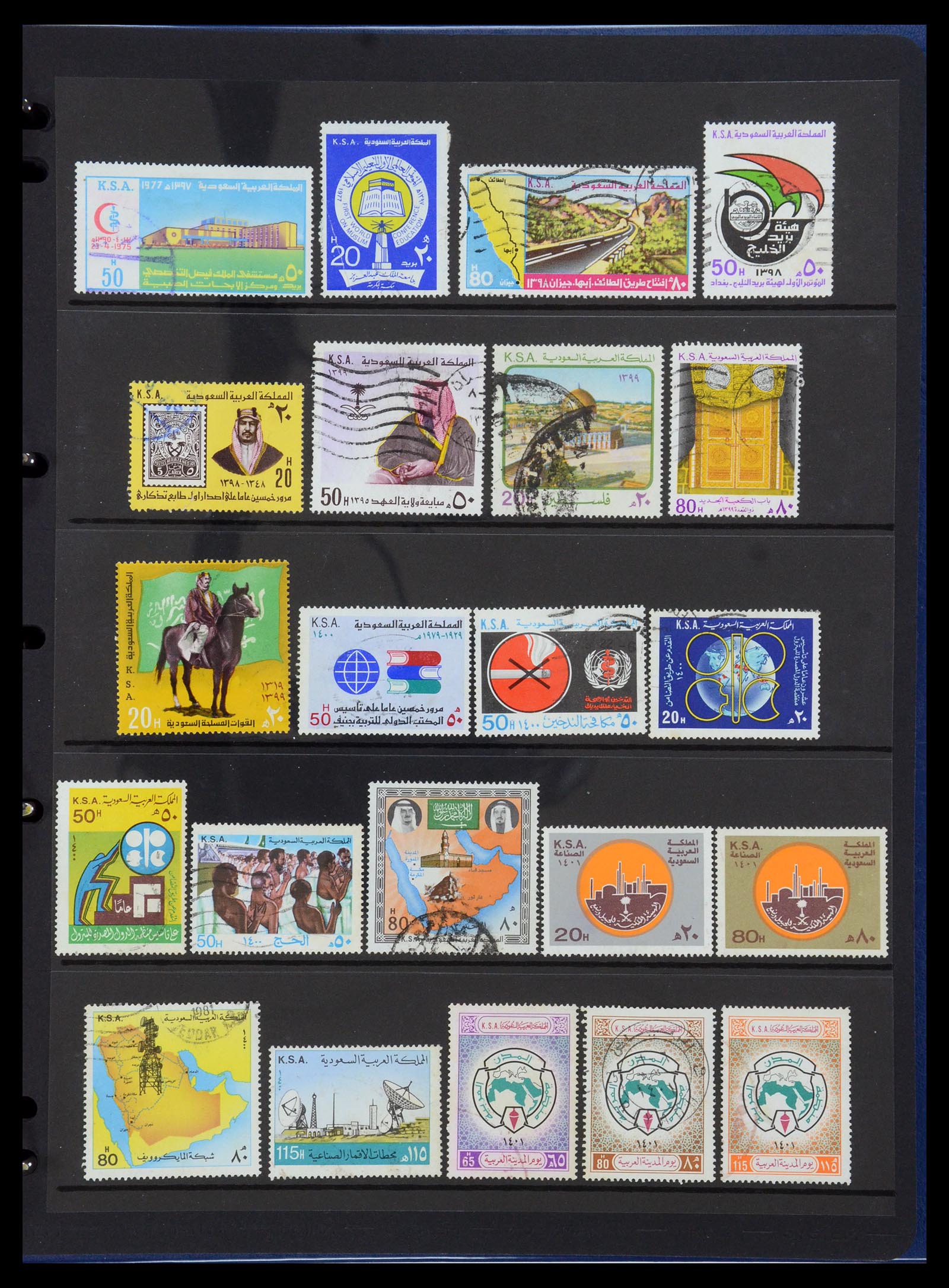 35661 028 - Postzegelverzameling 35661 Saoedi Arabië 1916-2000.